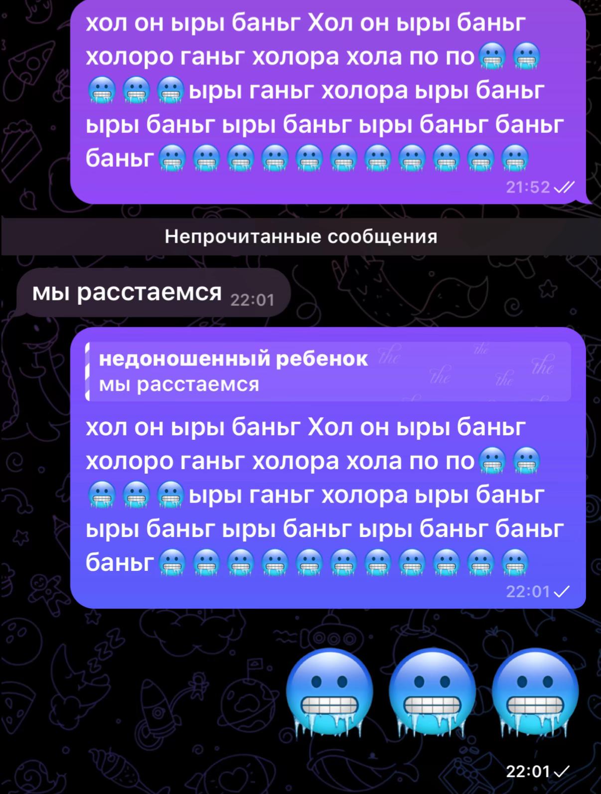 @ТГК: Good Guy