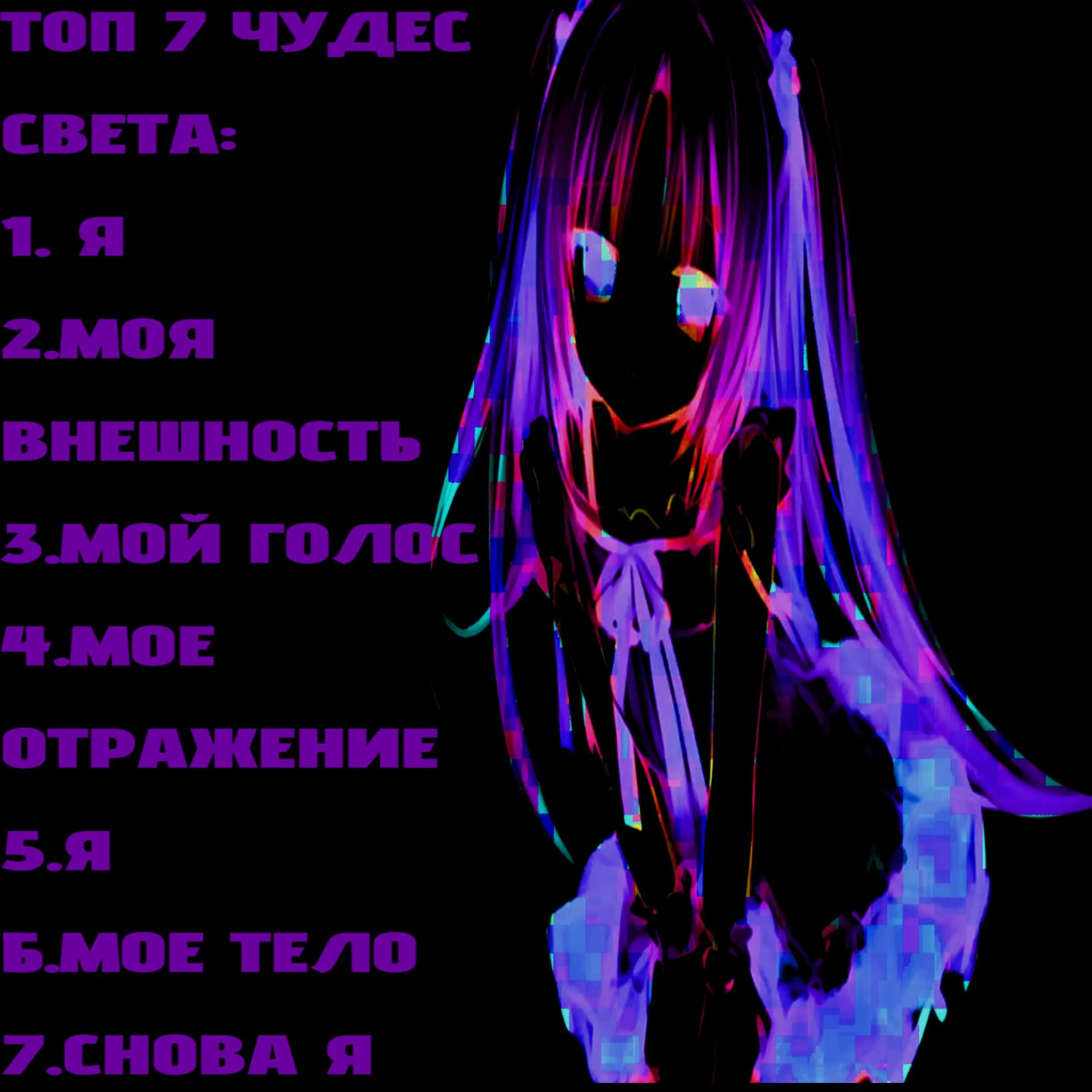 @тгк: light xcxx