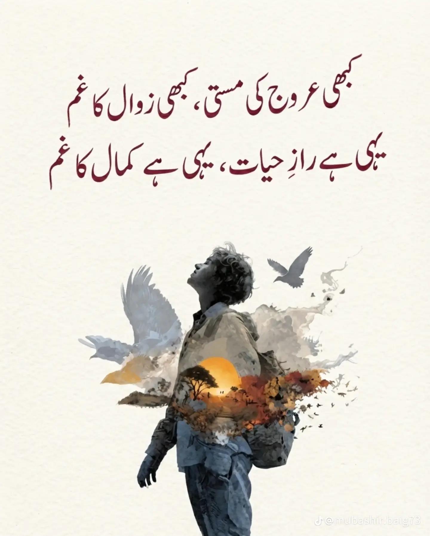 @lovely malik, 😍😍😍😍🥰🥰🥰