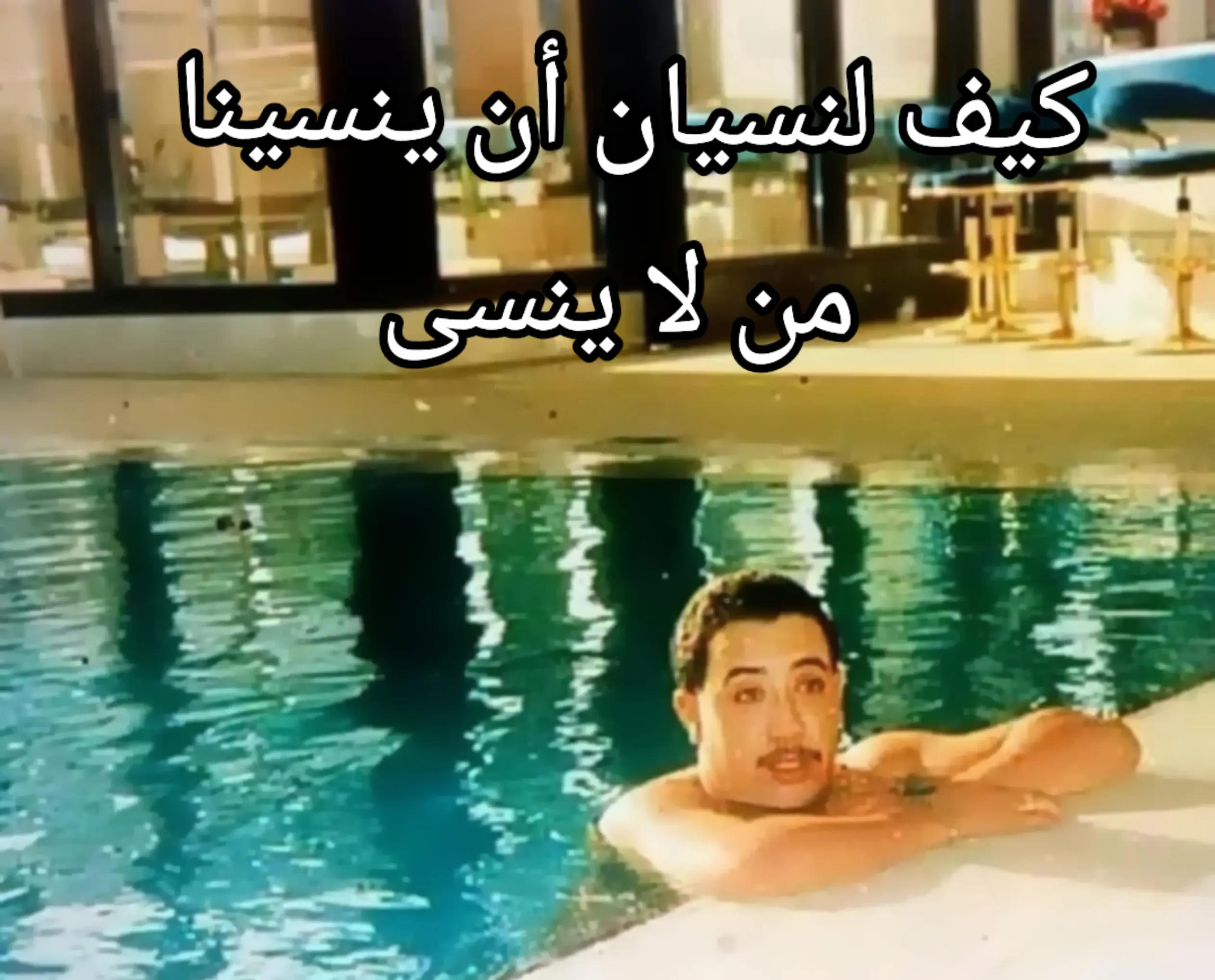 @hasni
