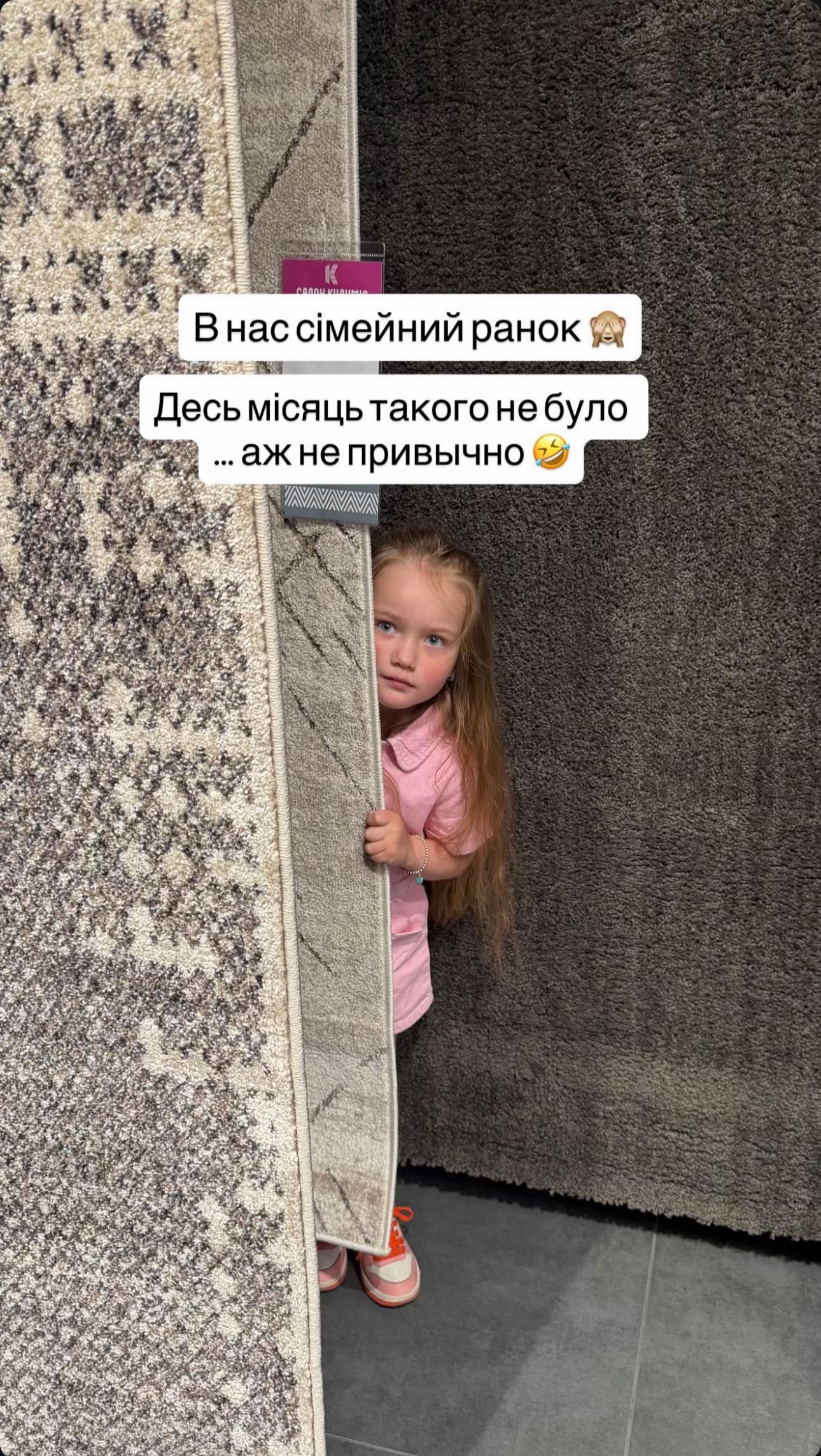 @Fan Makeev family