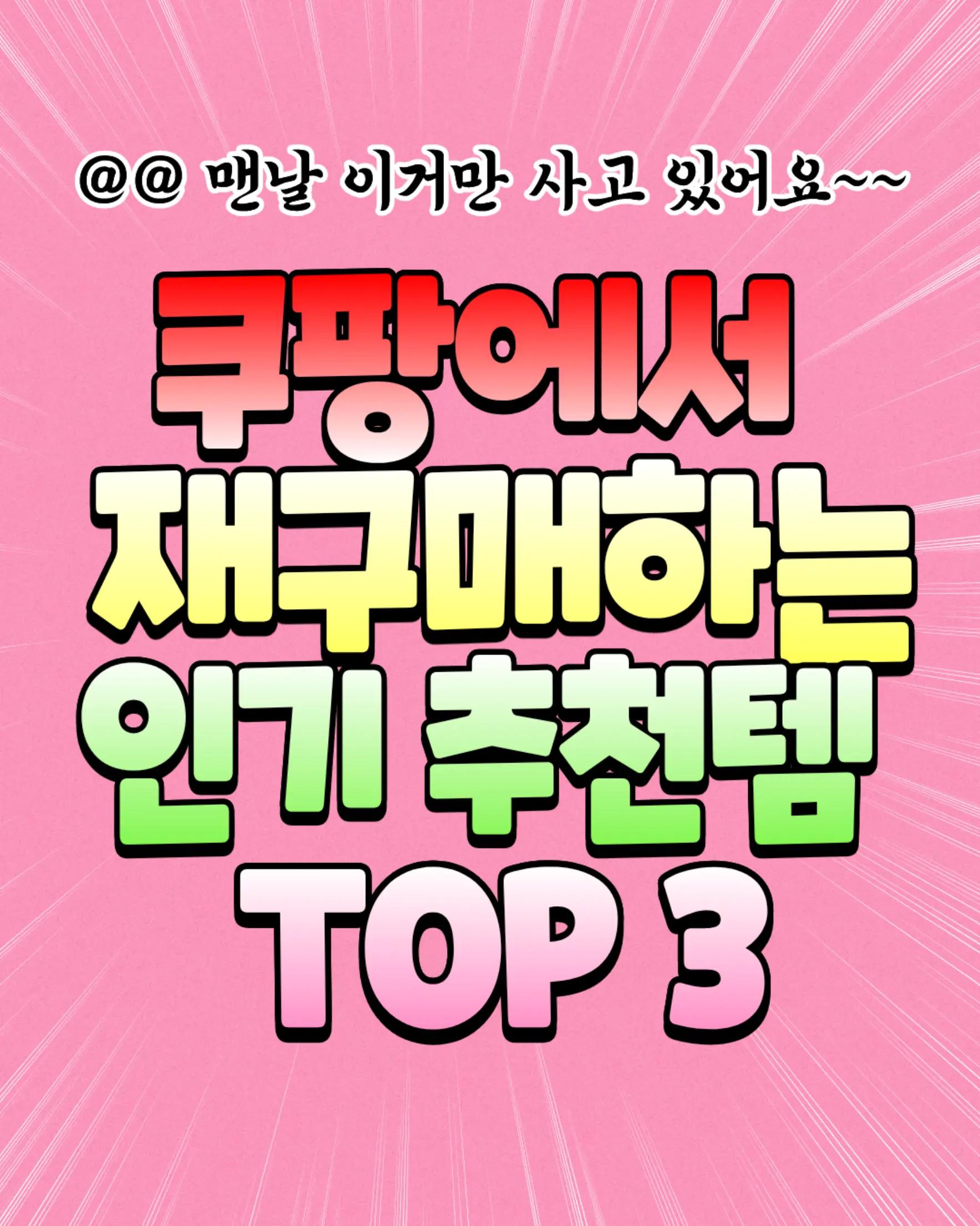@health_1004