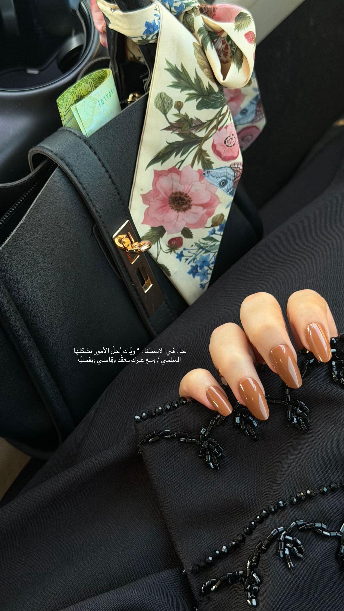 @آمـال ᥫ᭡