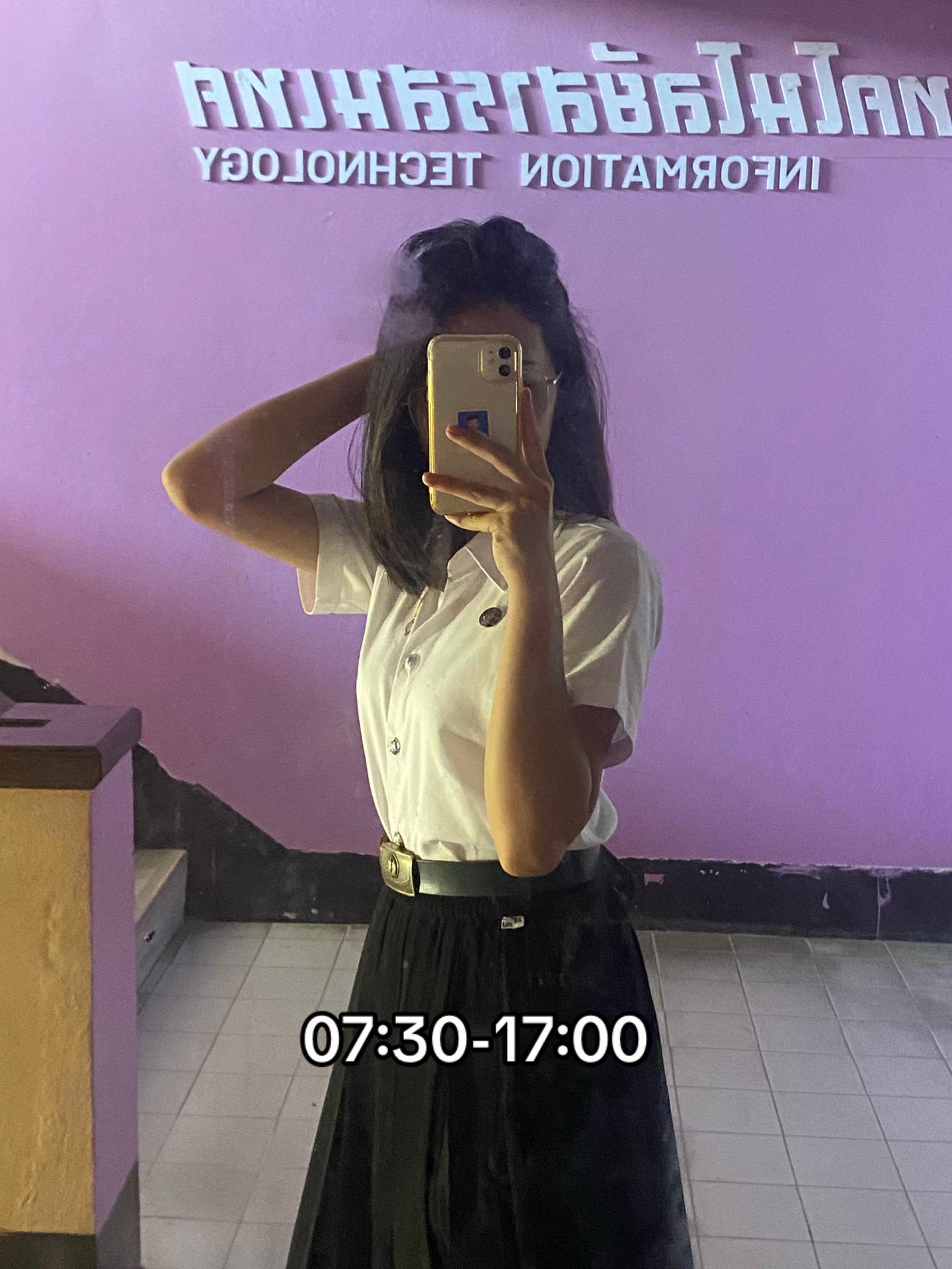 @iicee