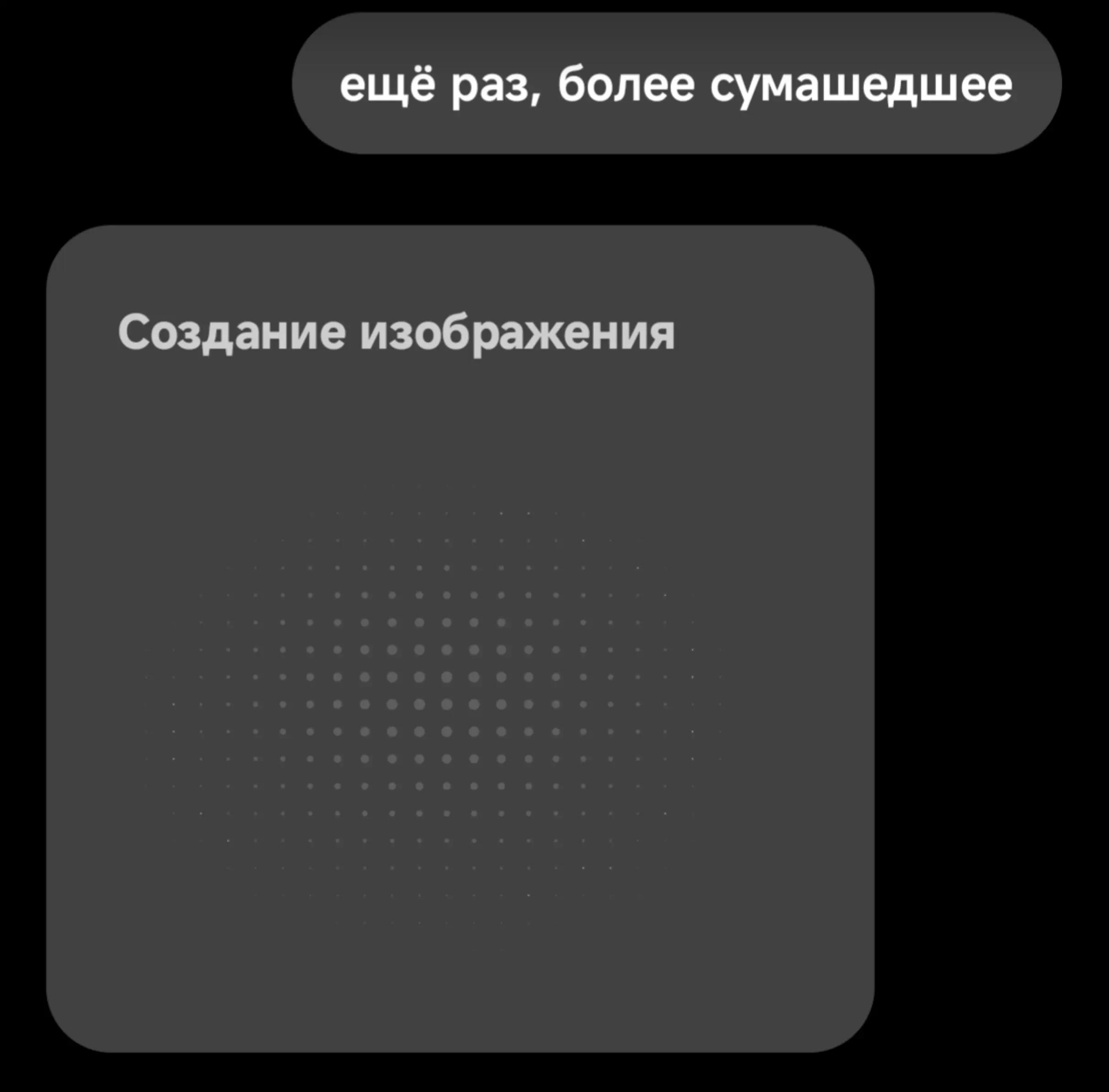 @жiран даффі оріх✅✅✅✅✅✅
