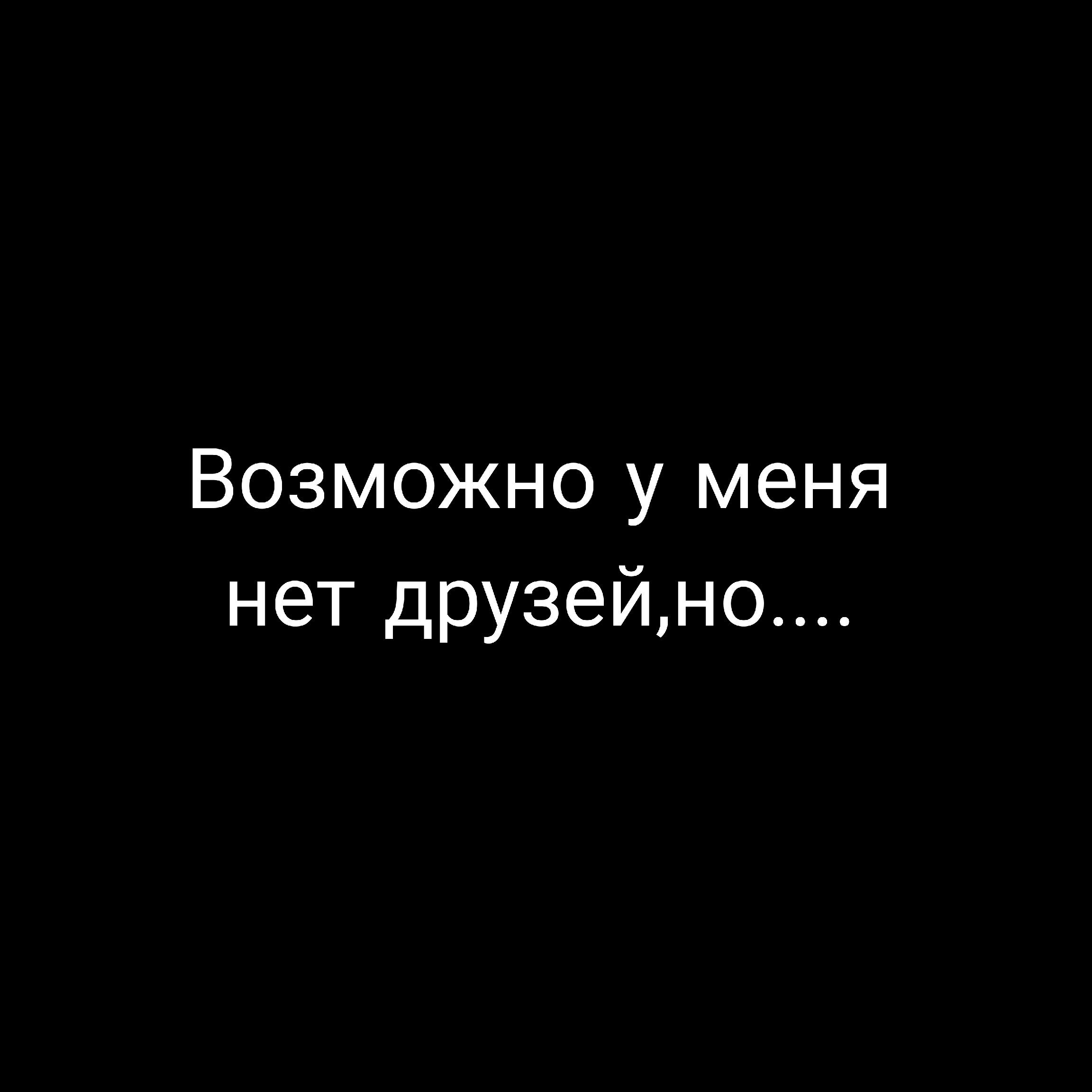 @Наггет тайм!🦊