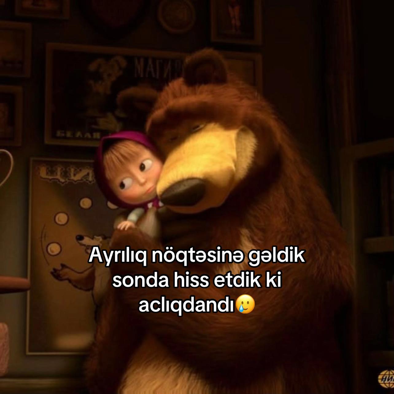 @𝟏𝟕🤍