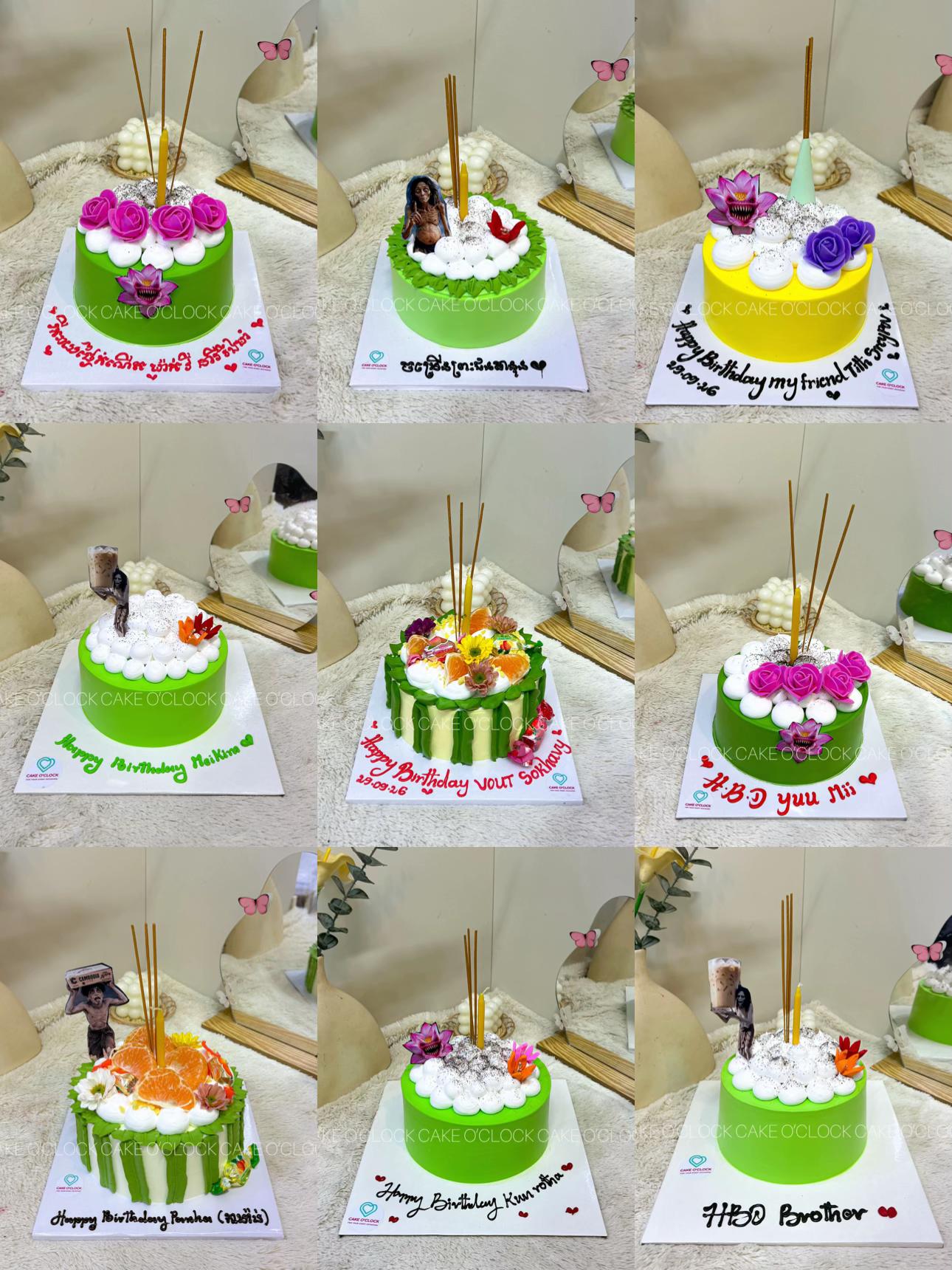 @CAKE O&rsquo;CLOCK