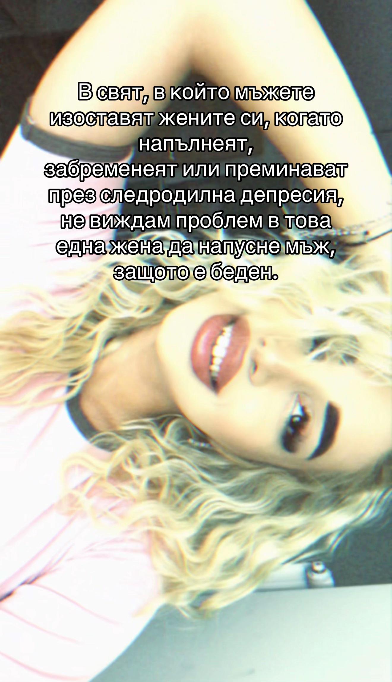 @_iwanowa_nikol_