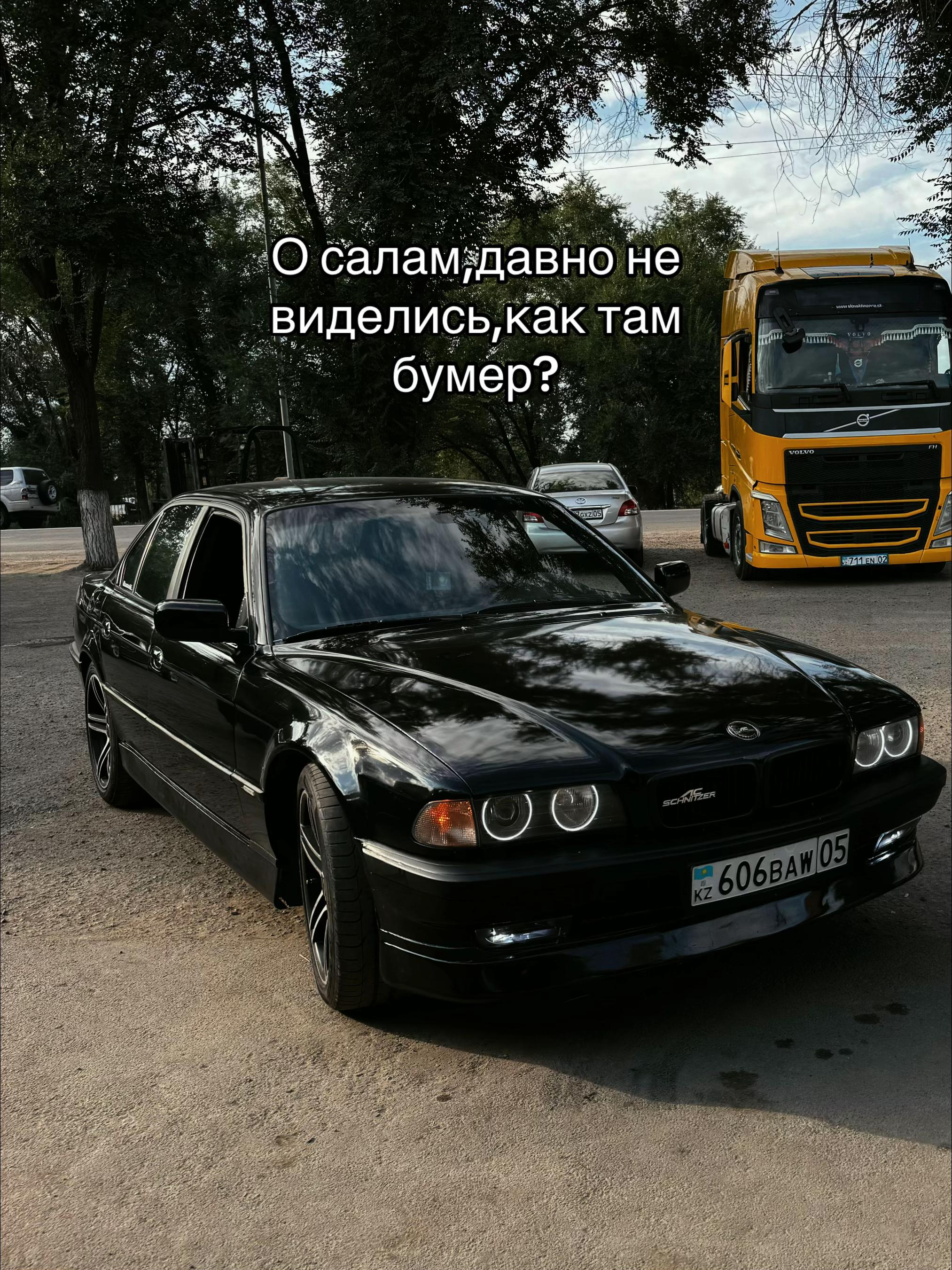 @Канатов606