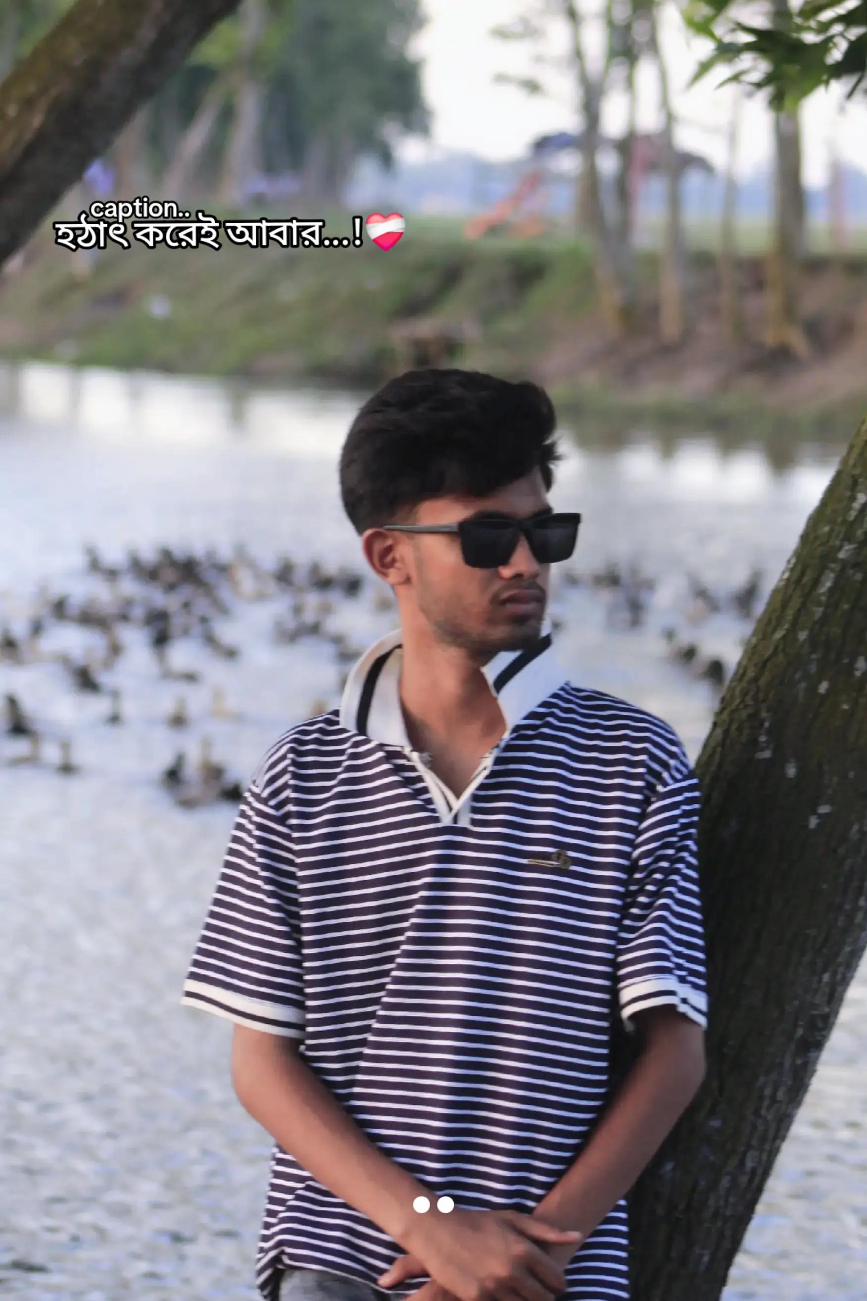@💫 𝗶 𝗺 𝗿 𝗮 𝗻 💫
