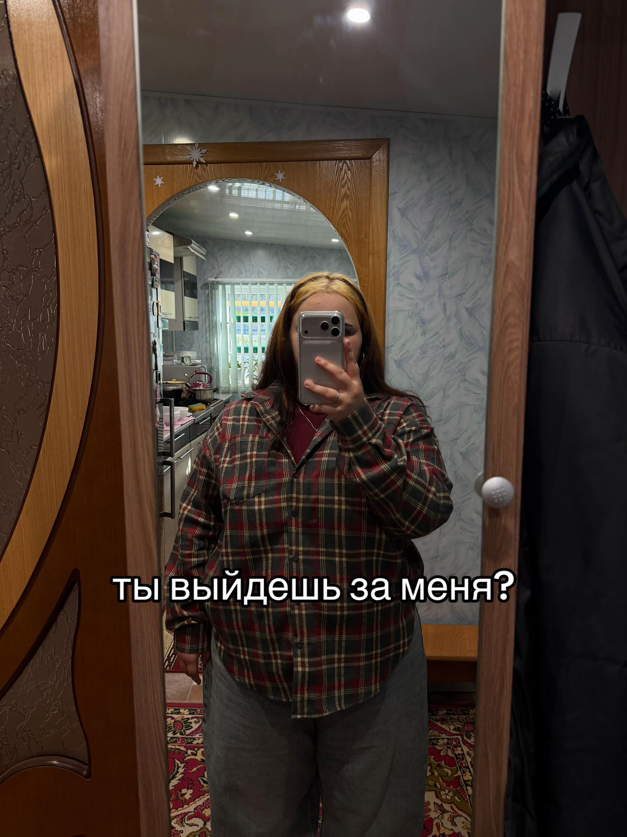 @был(а) давно🐾