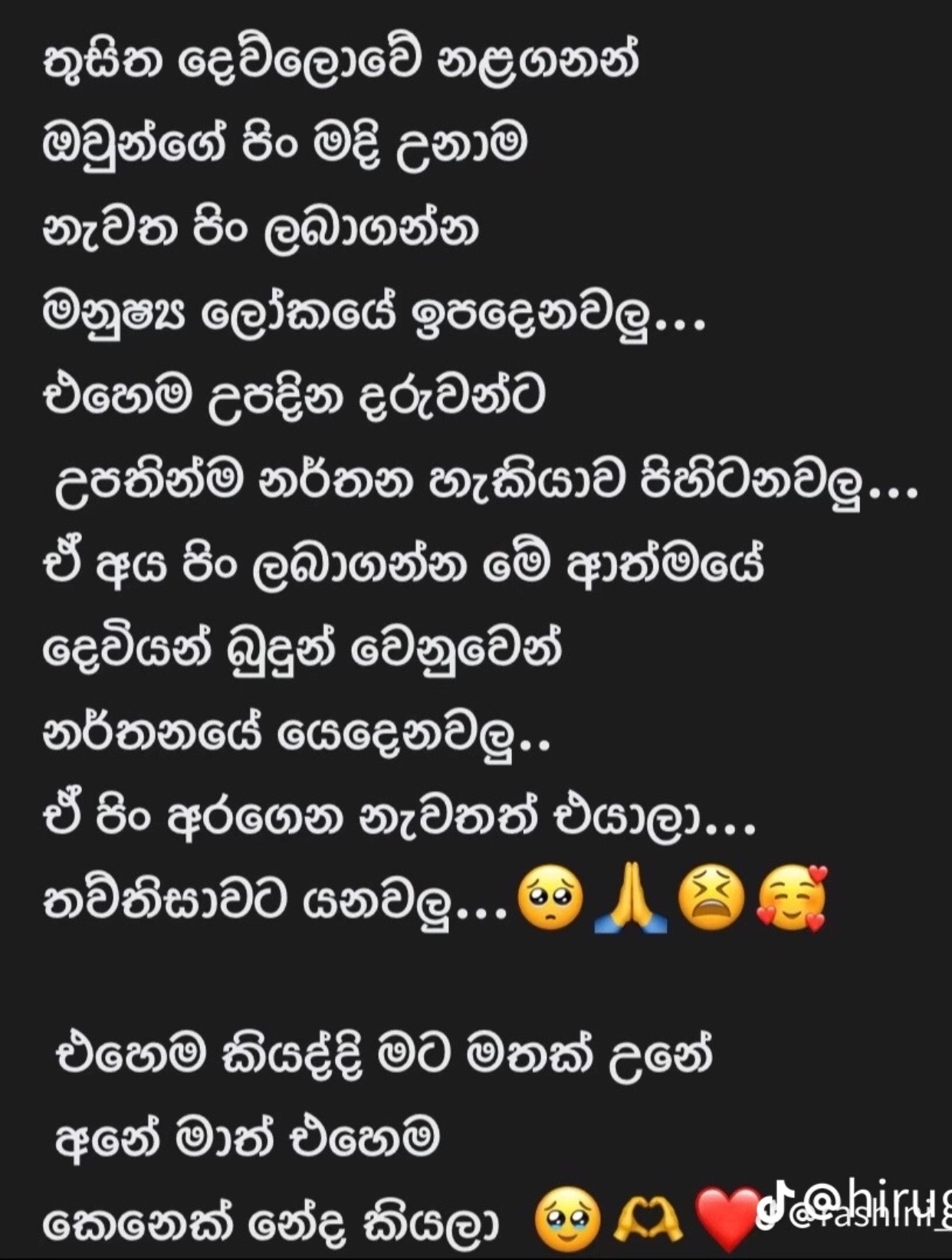 @🪷savi__nimesha🩰