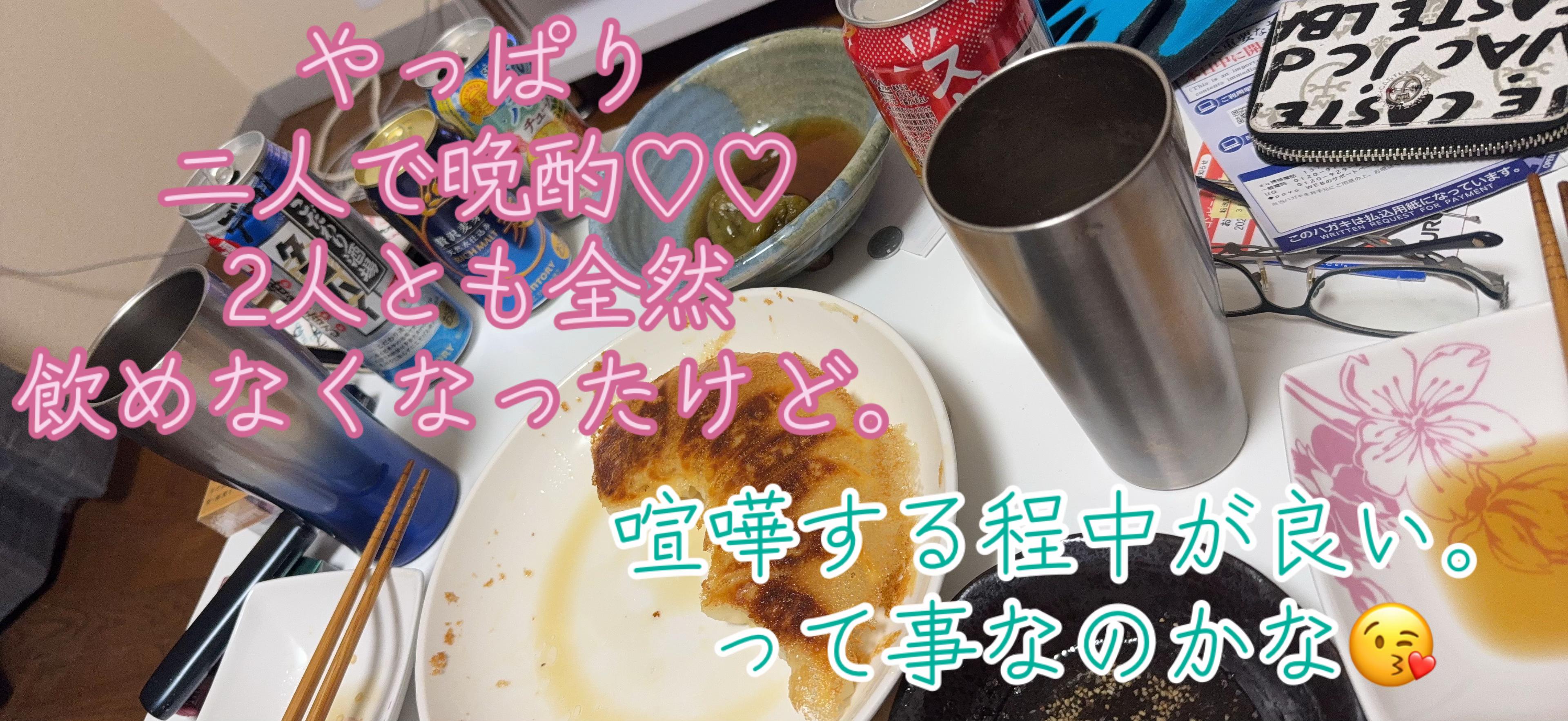 @🦊女帝あすか様🦊🗻☃️🥚🩷🐍