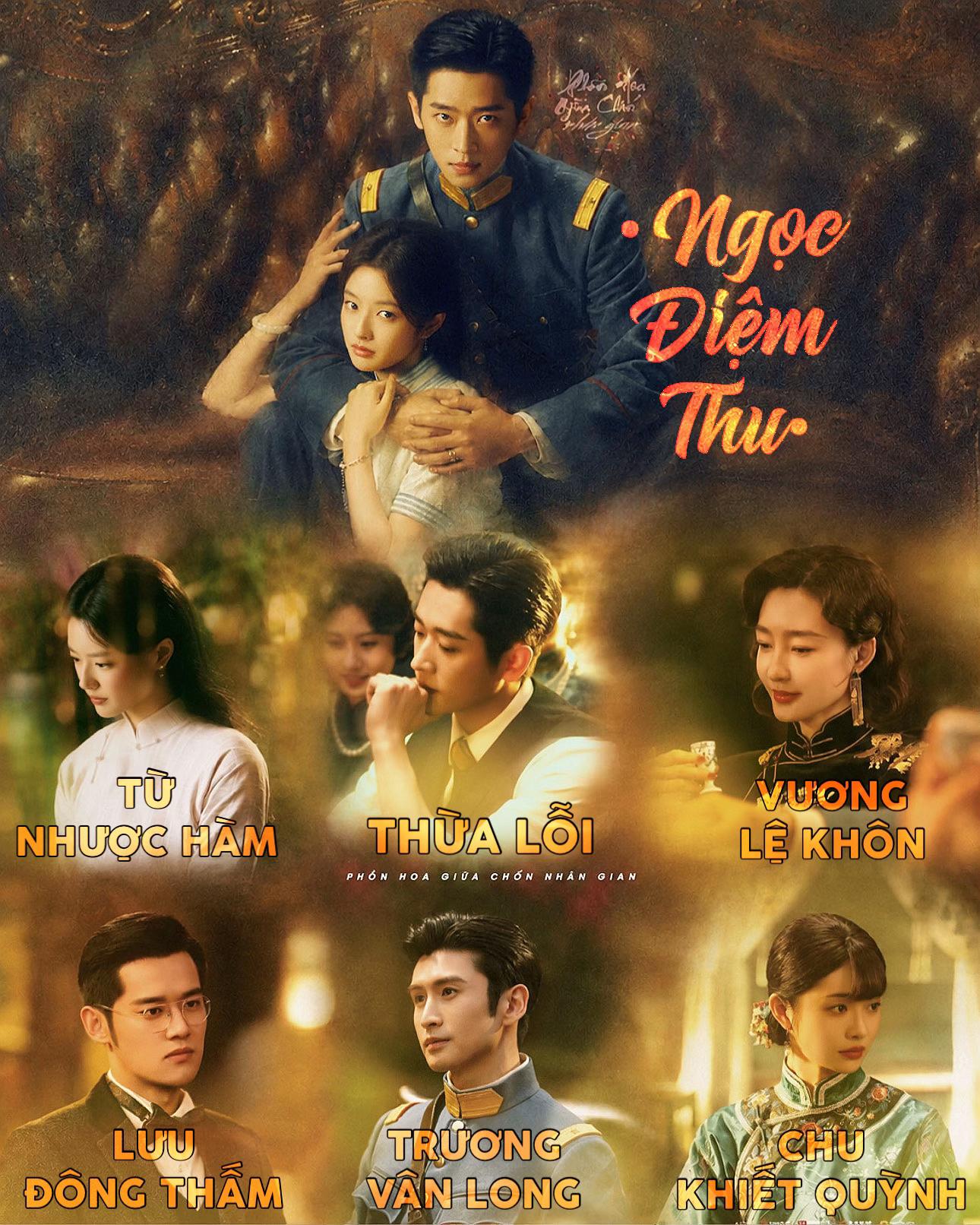 @Phồn Hoa Giữa Chốn Nhân Gian🌸