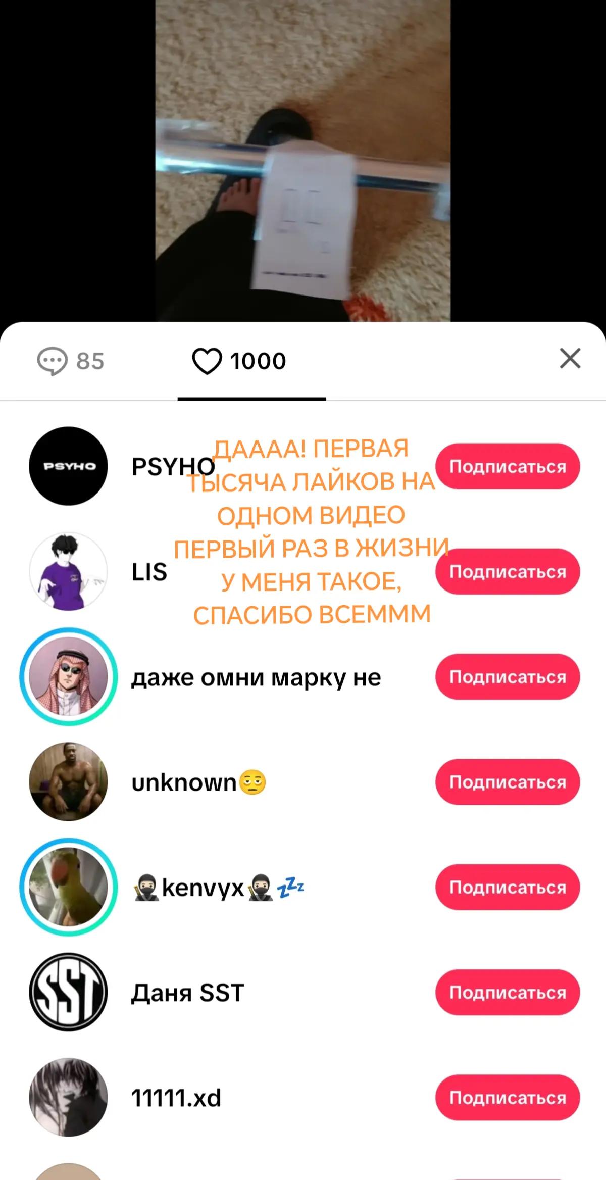 @froskaa