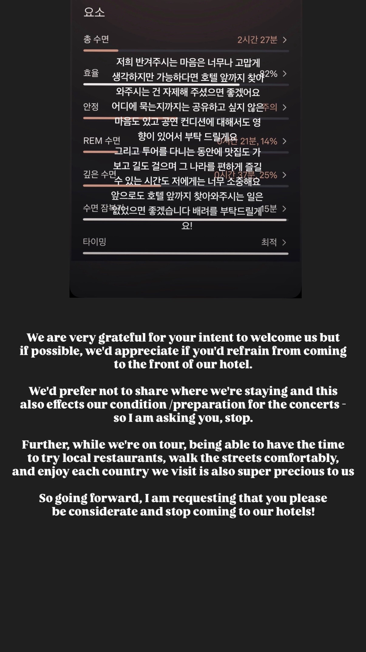 @TK ๐ TRANSLATOR ARMY