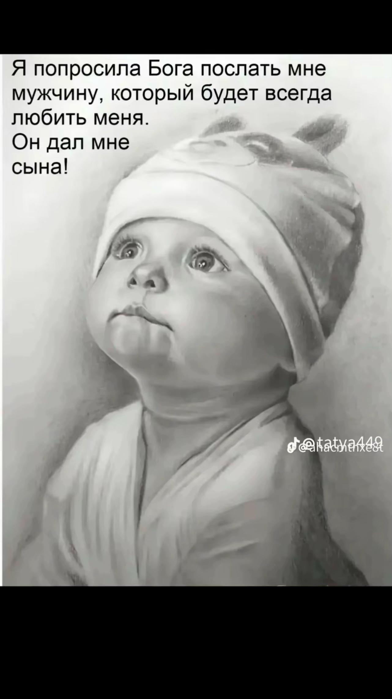 @Ксюшенька 🐻