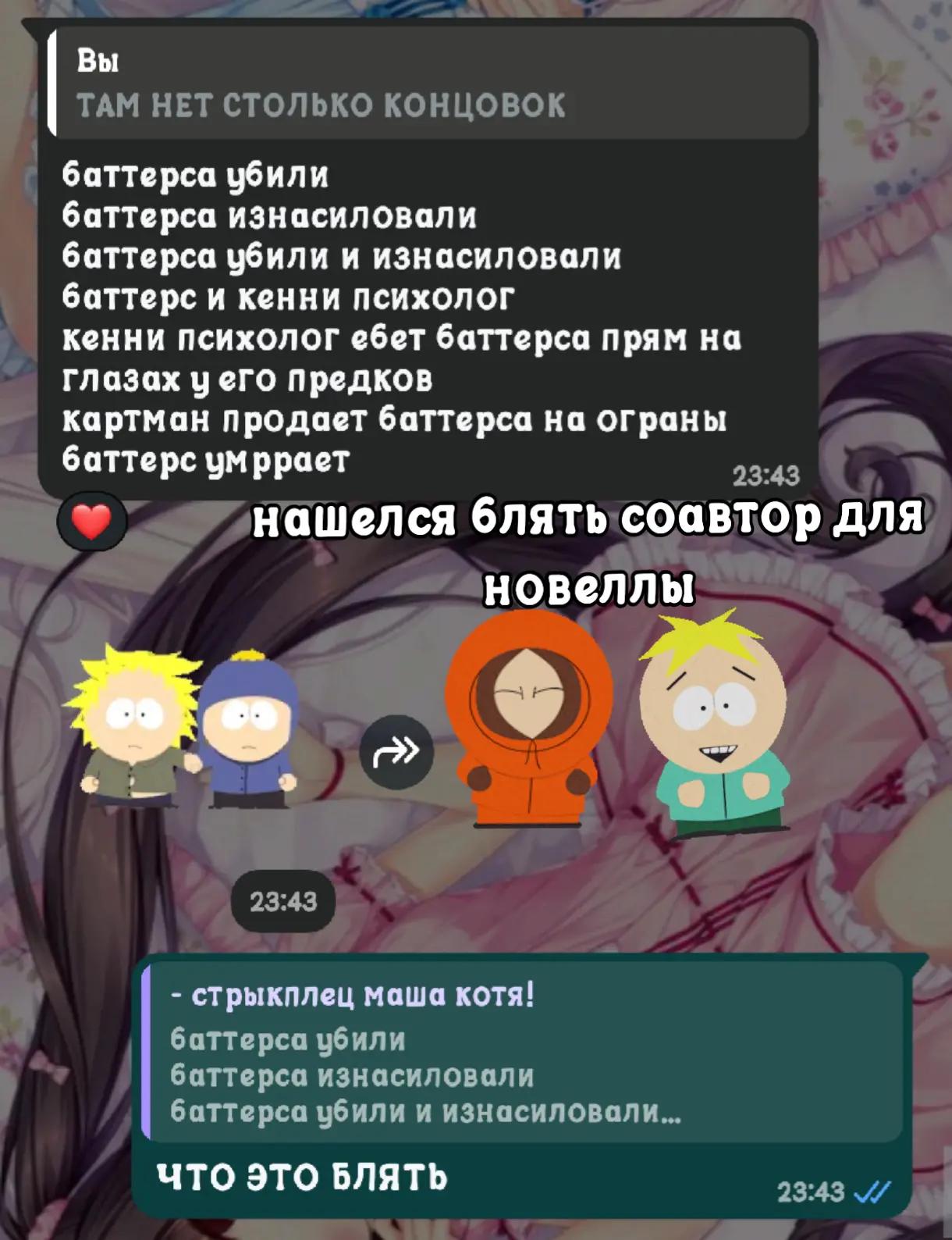 @⊹ ࣪˖ʀ∆ʟsᴇɪ𖦹 ׂ𓈒|ʙᴜɴɴʏ CEO🧡🩵