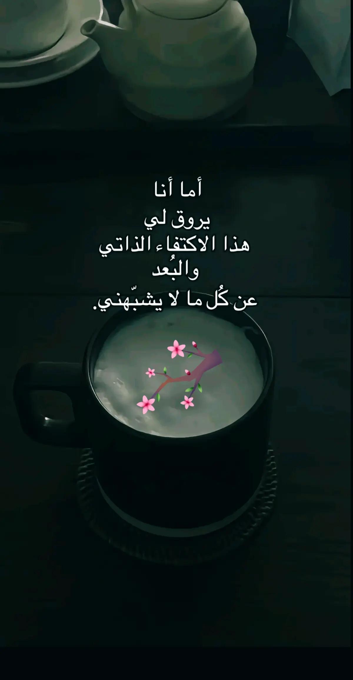 @🇸🇦.Abdullah~Al-Khobar.**🦅