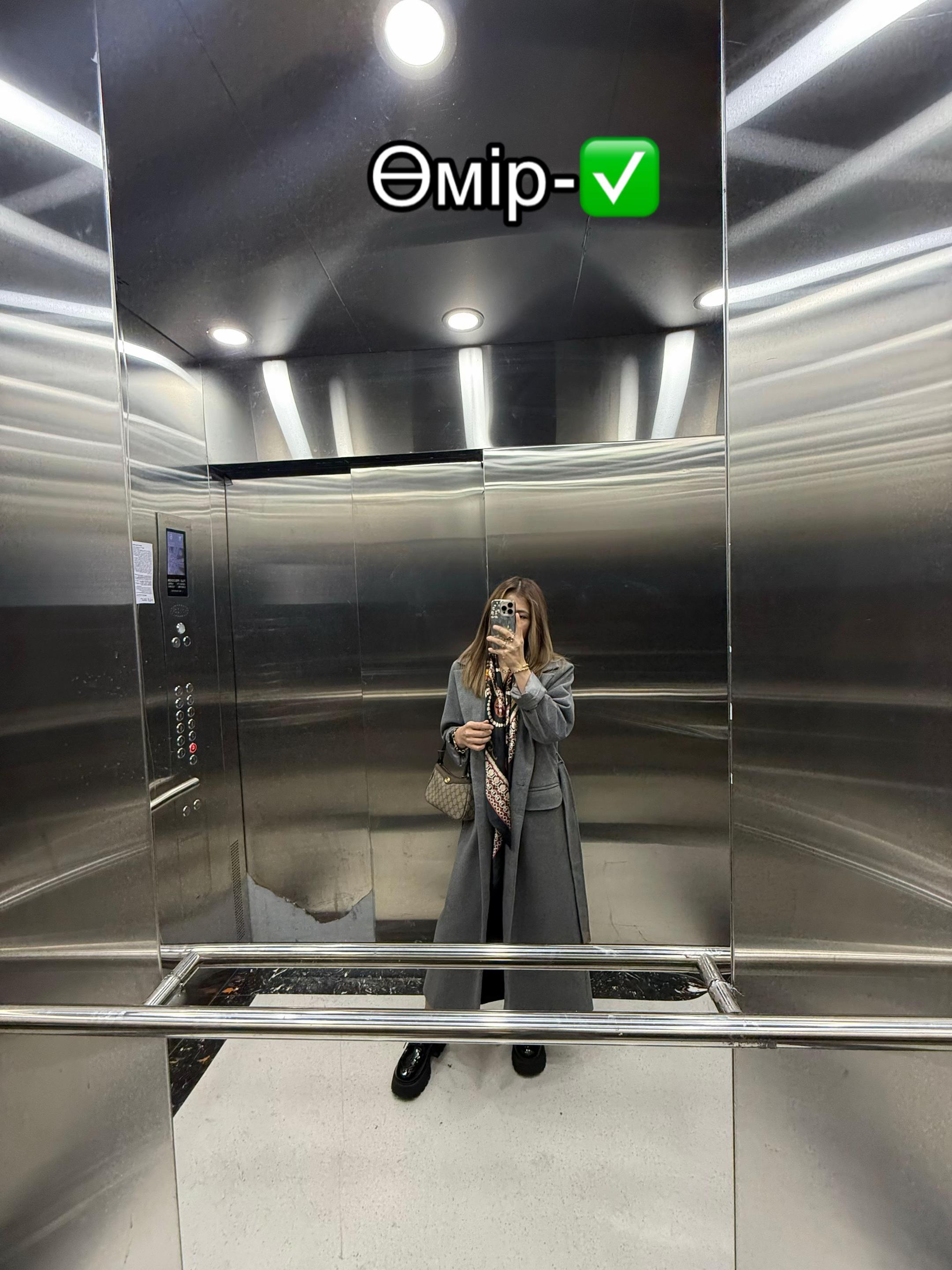 @Bope | Choreographer Shymkent
