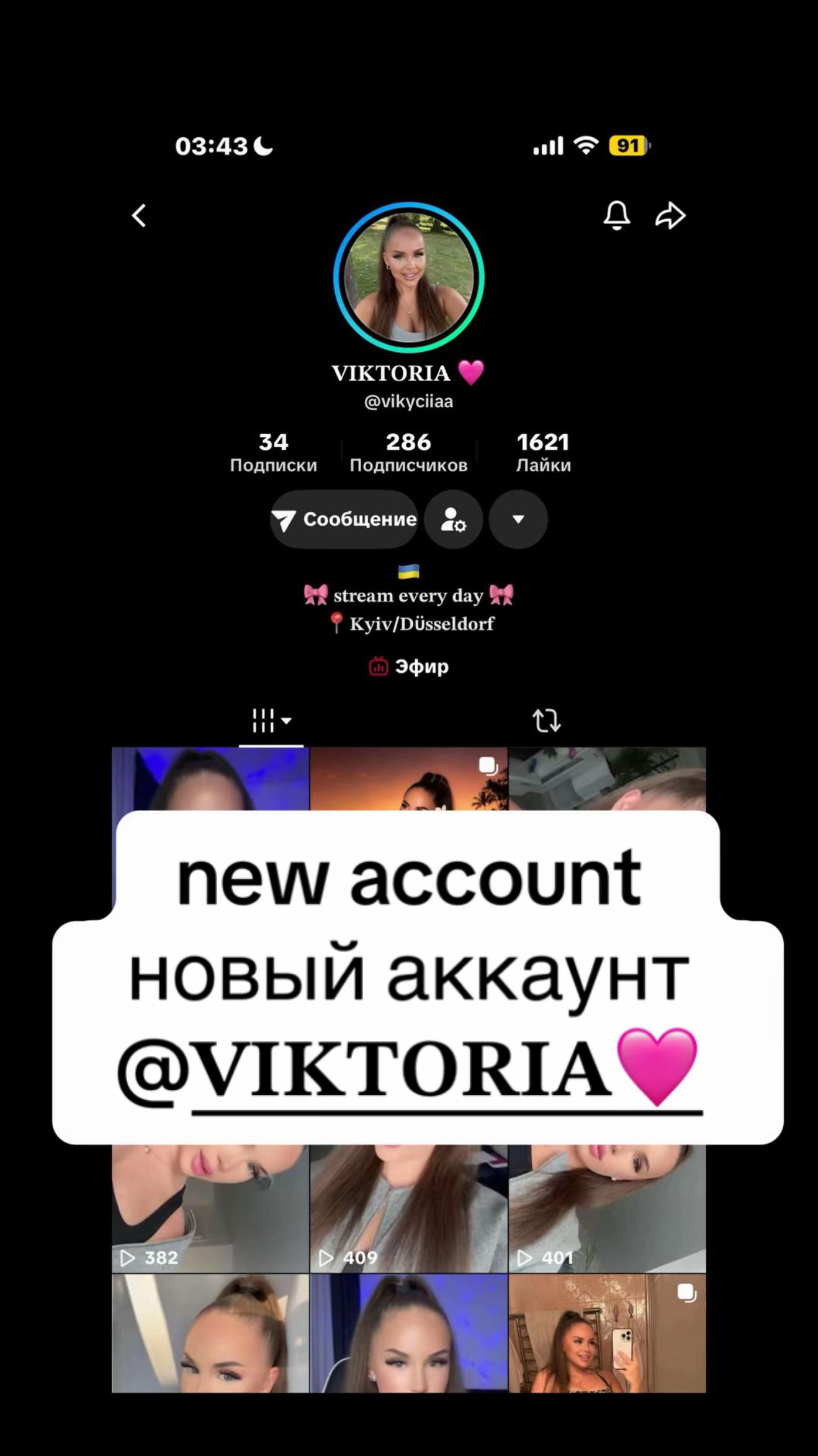 @vikyciaaaaa