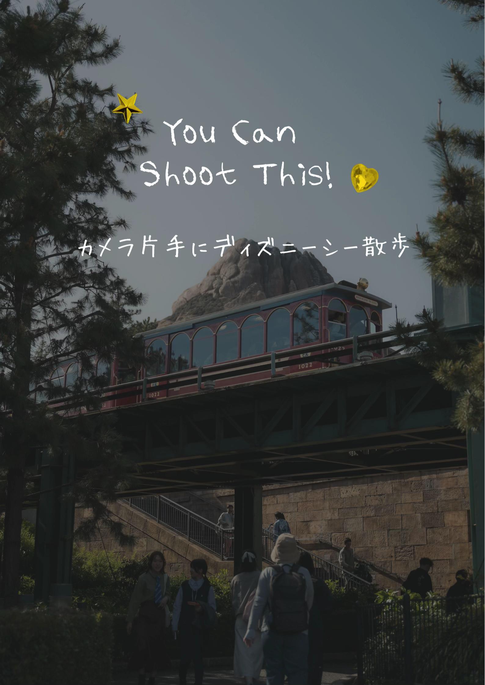 @なっちゃん