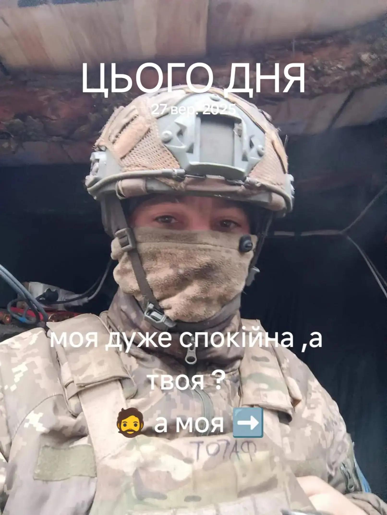 @Янчик Пишук