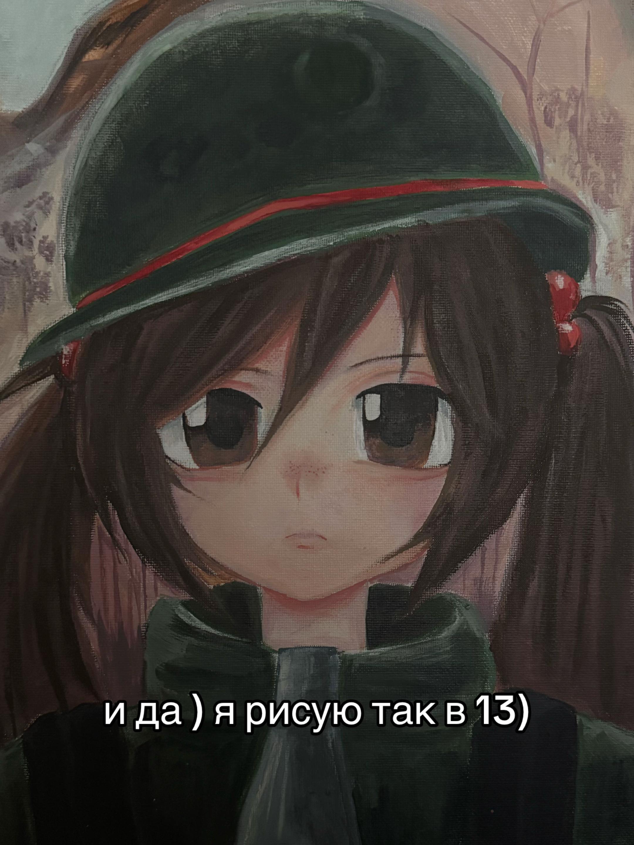 @Котя :3 😝