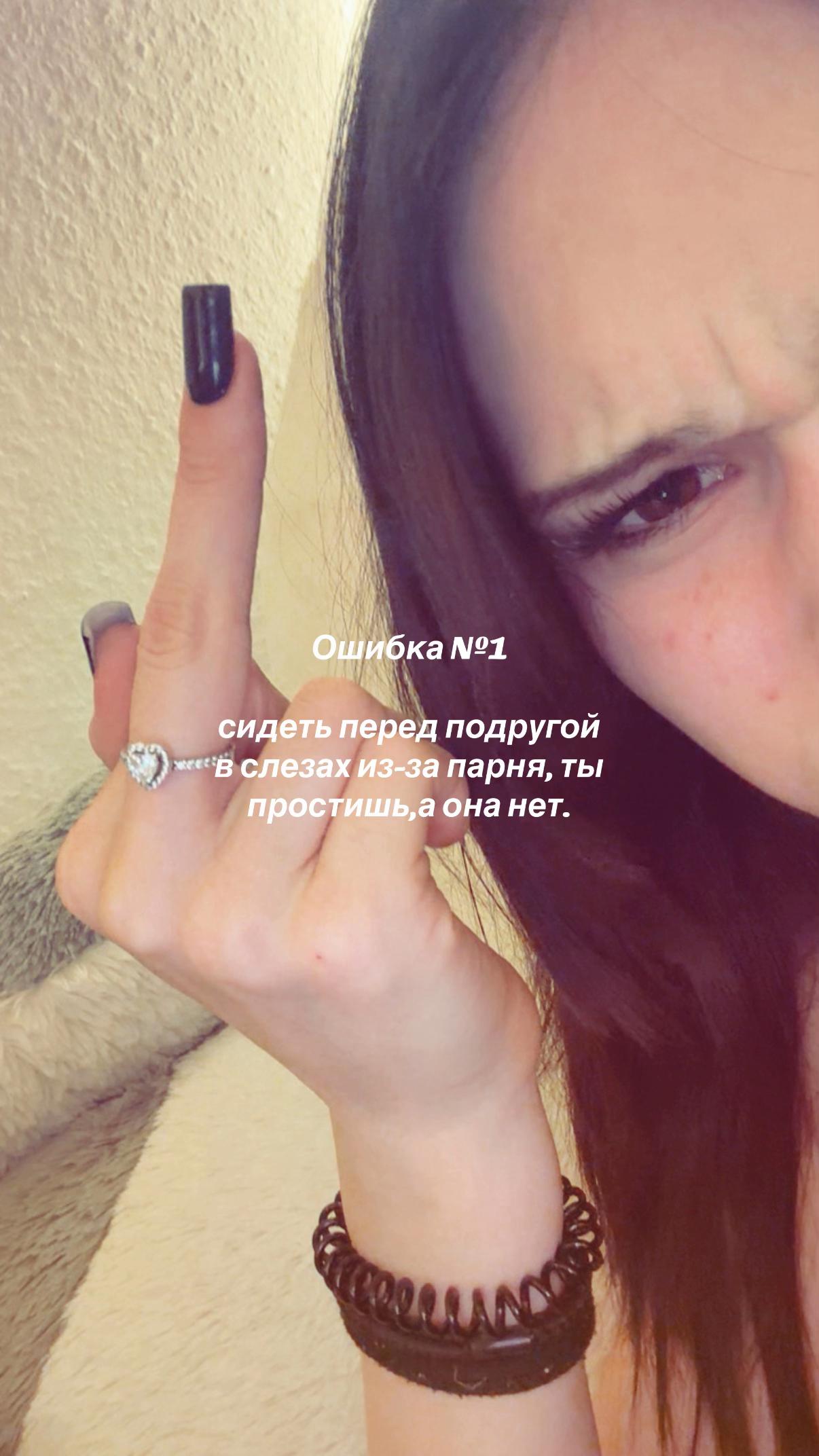 @ТГК: твоя мивикси💋