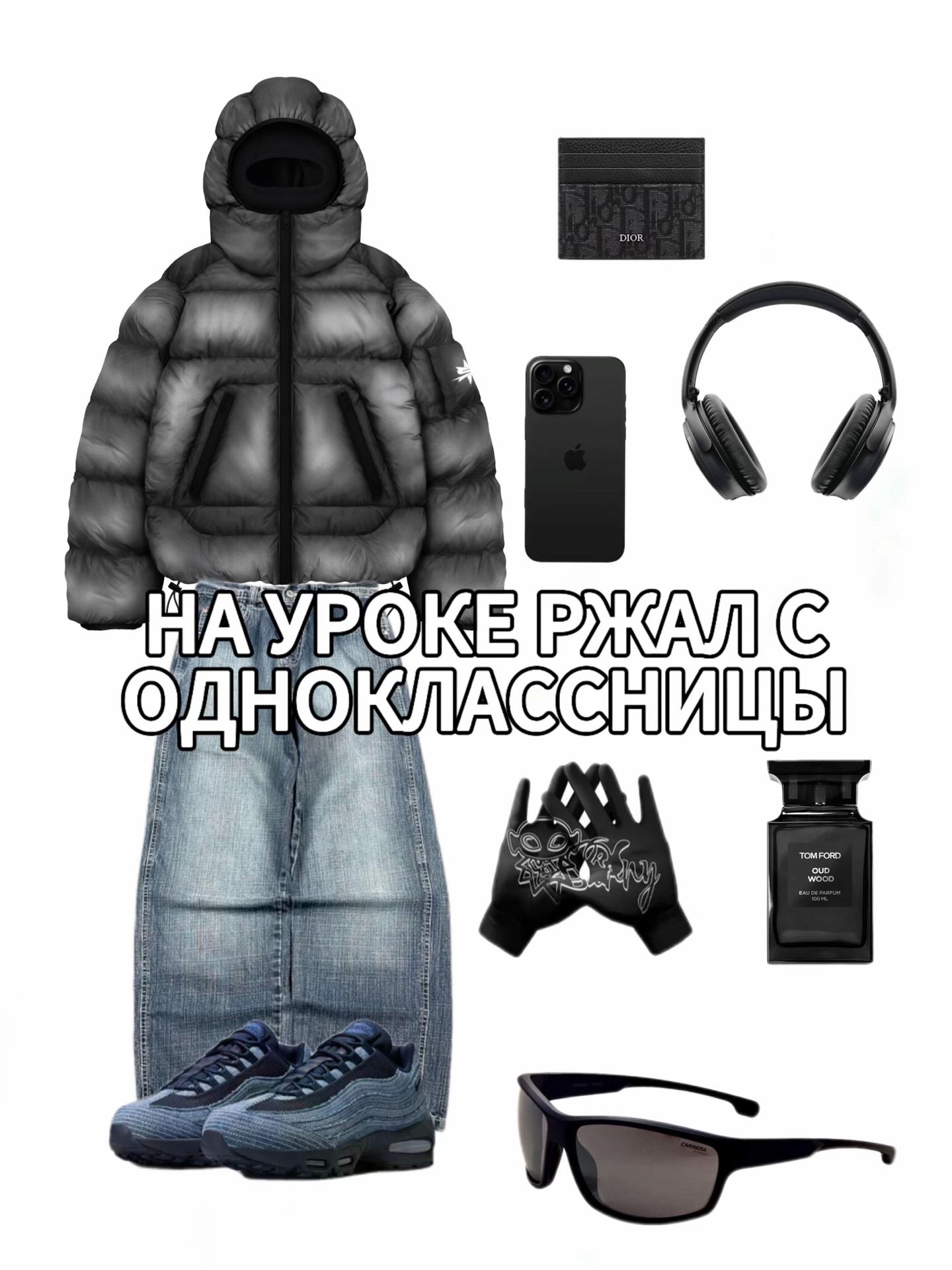 @DROP SHOP