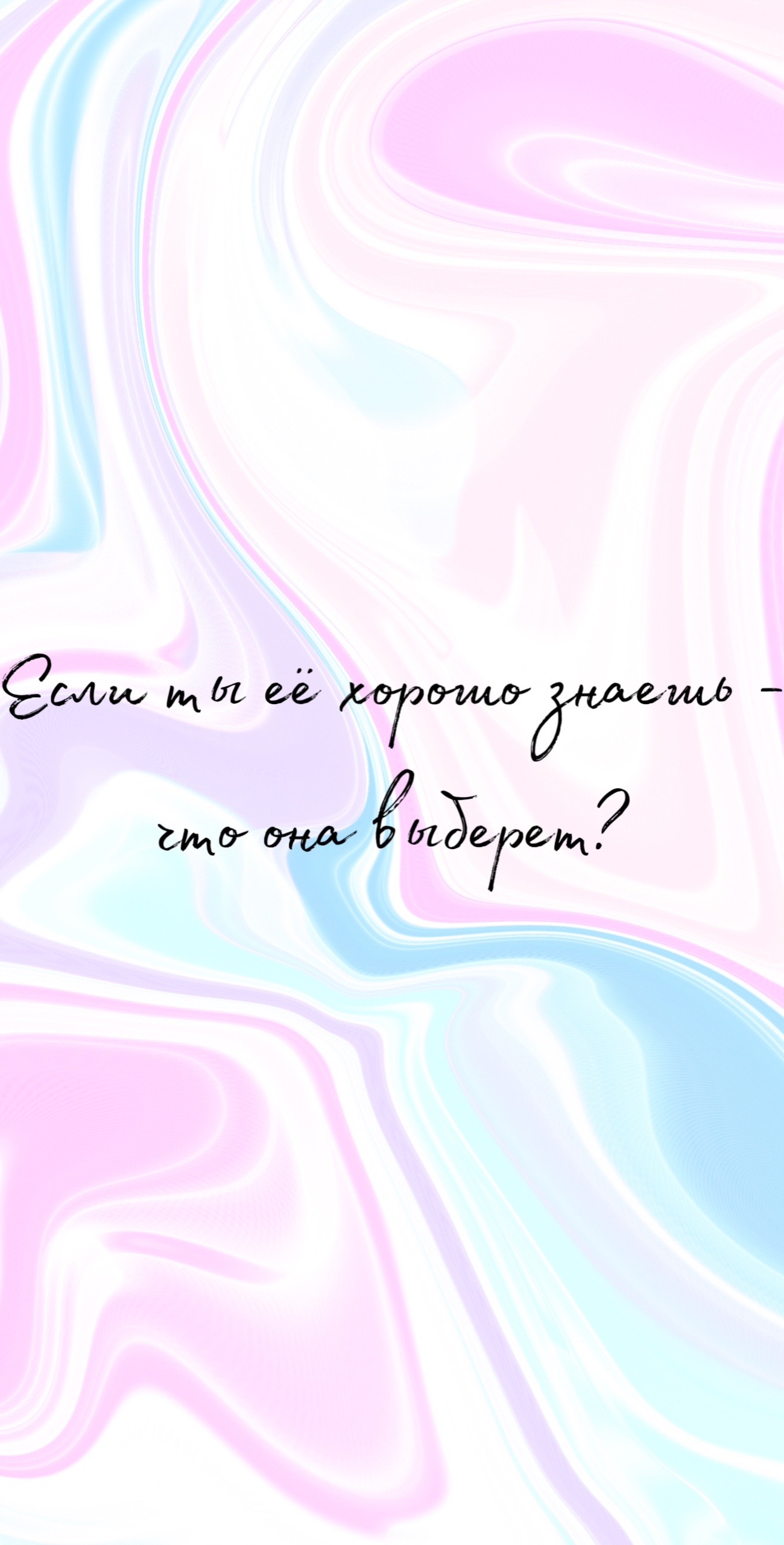 @Бьюти Буфет