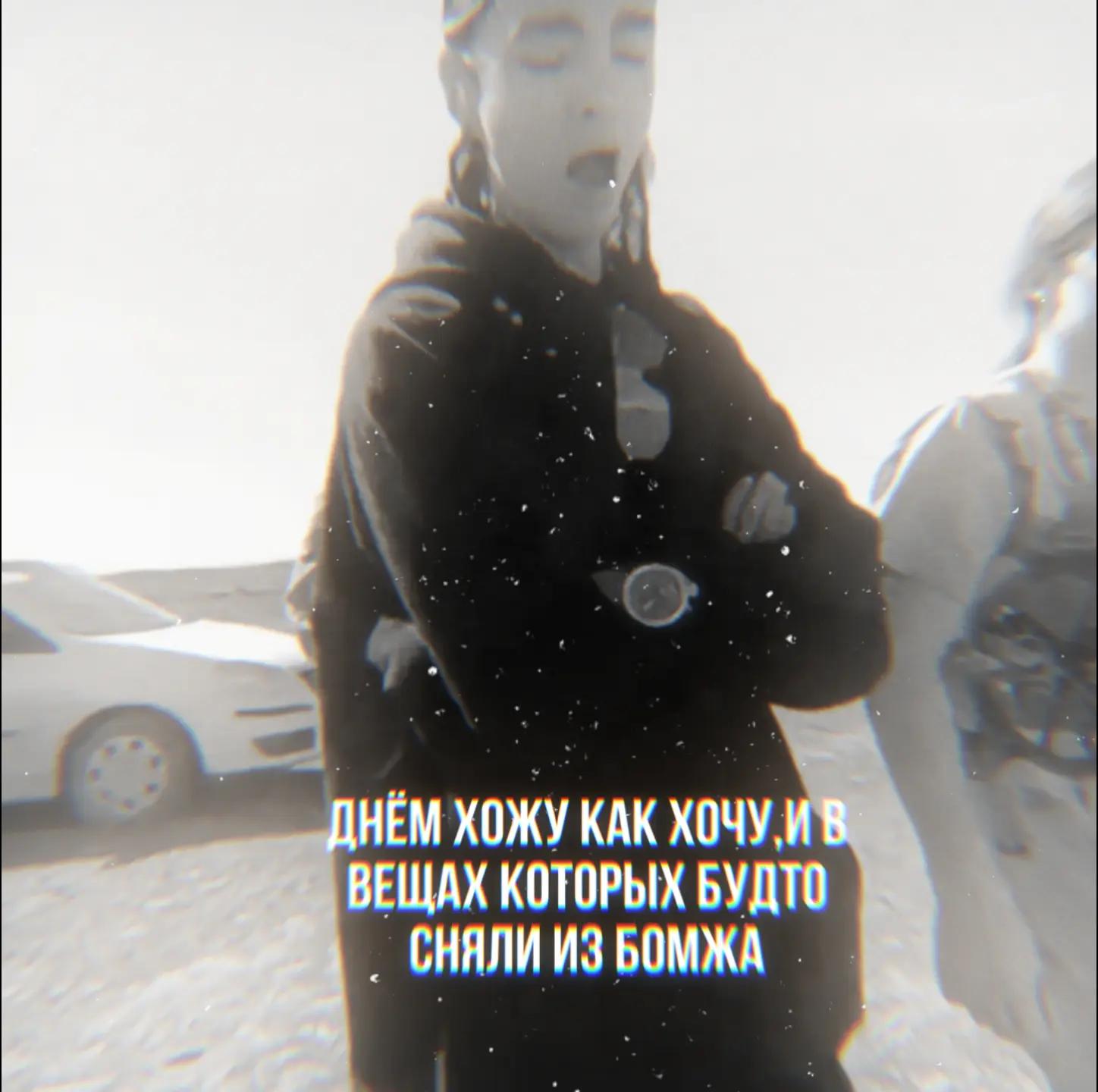 @-