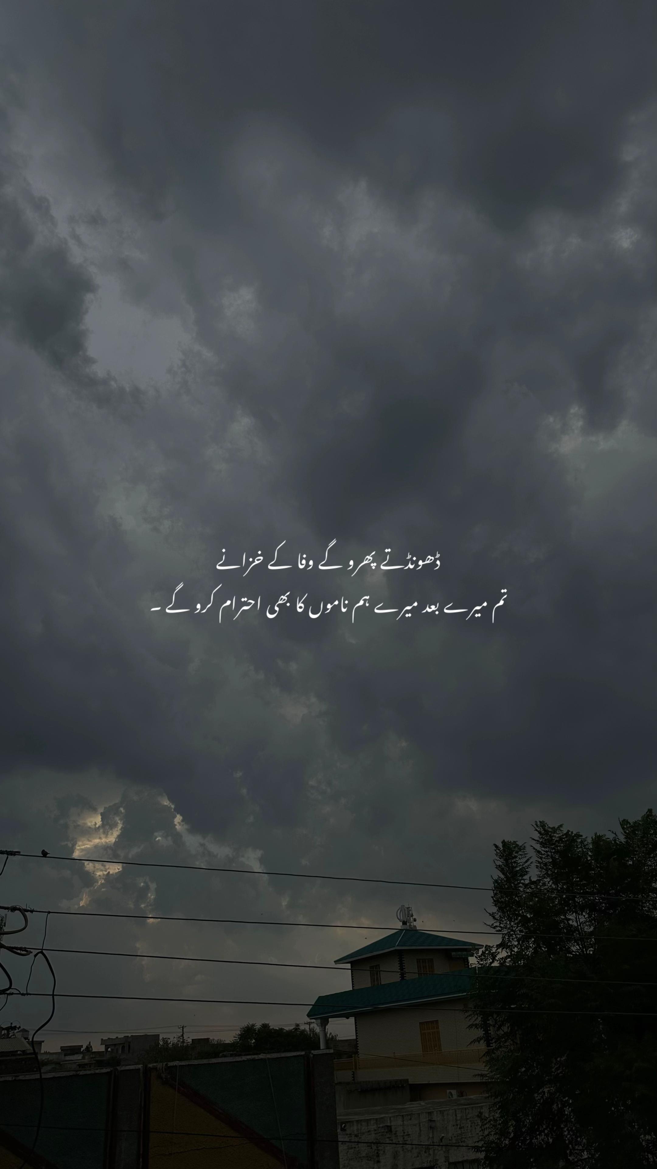@Madiحa ✨