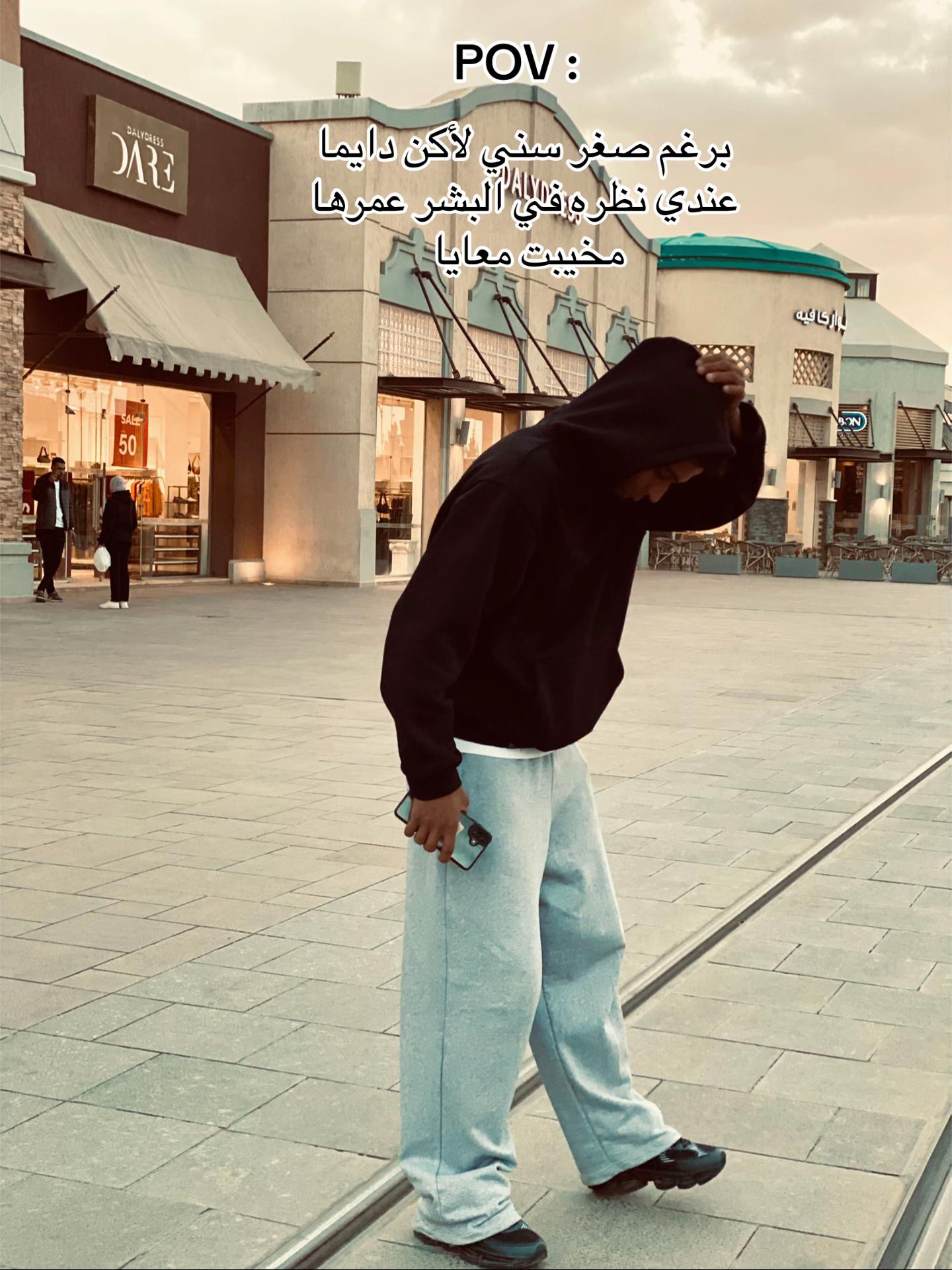 @عمـوريـﮯ 🐊
