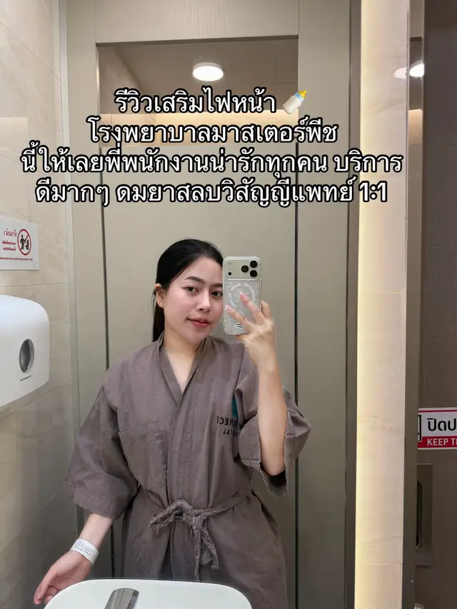 @กัสออย💐✨