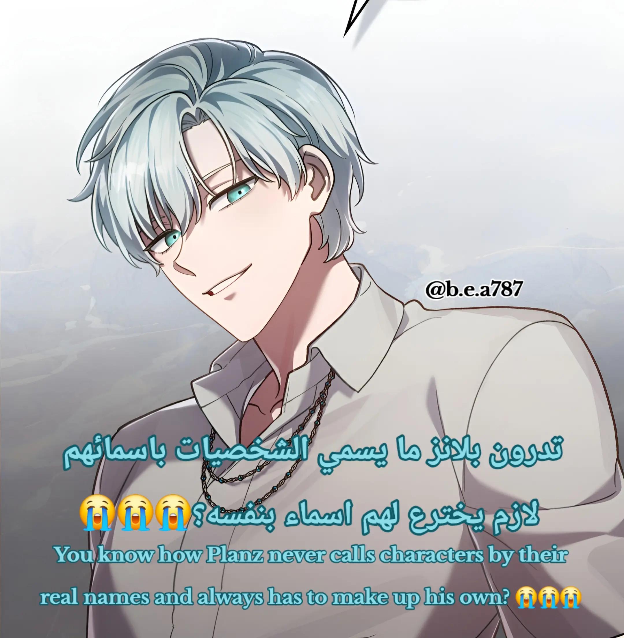 @D.pea-chan🫛 🍊