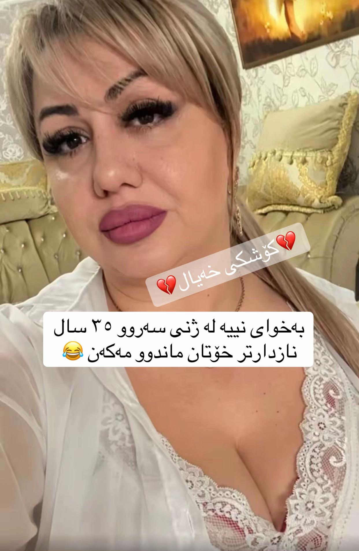 @💔کۆشکی خەیال💔