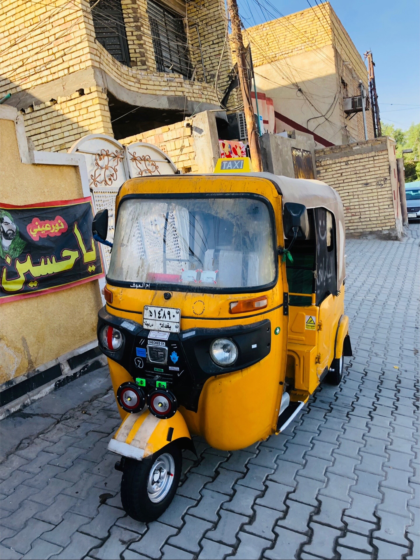 @حمودي الياباني 🚸