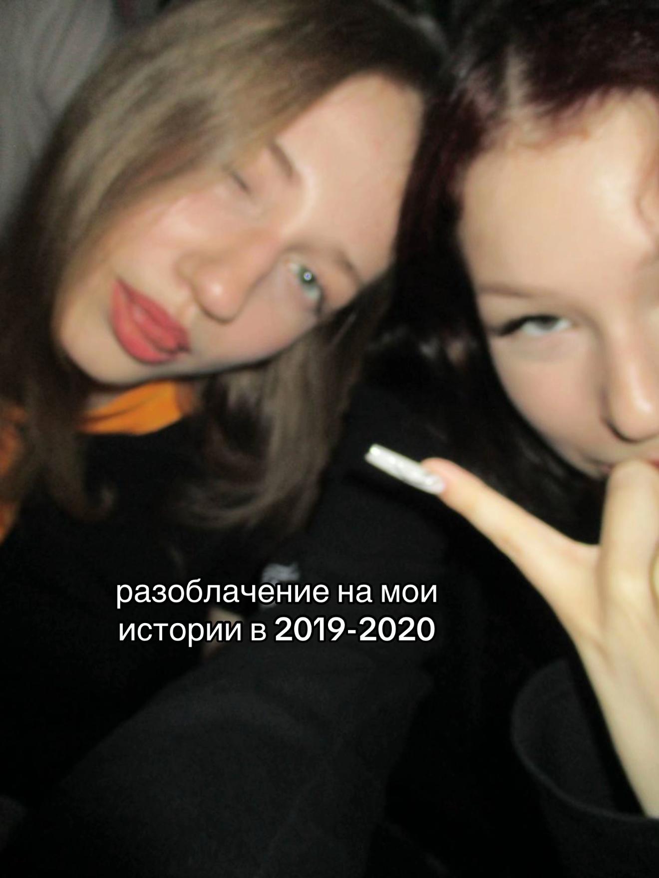 @murmureduclairdelune