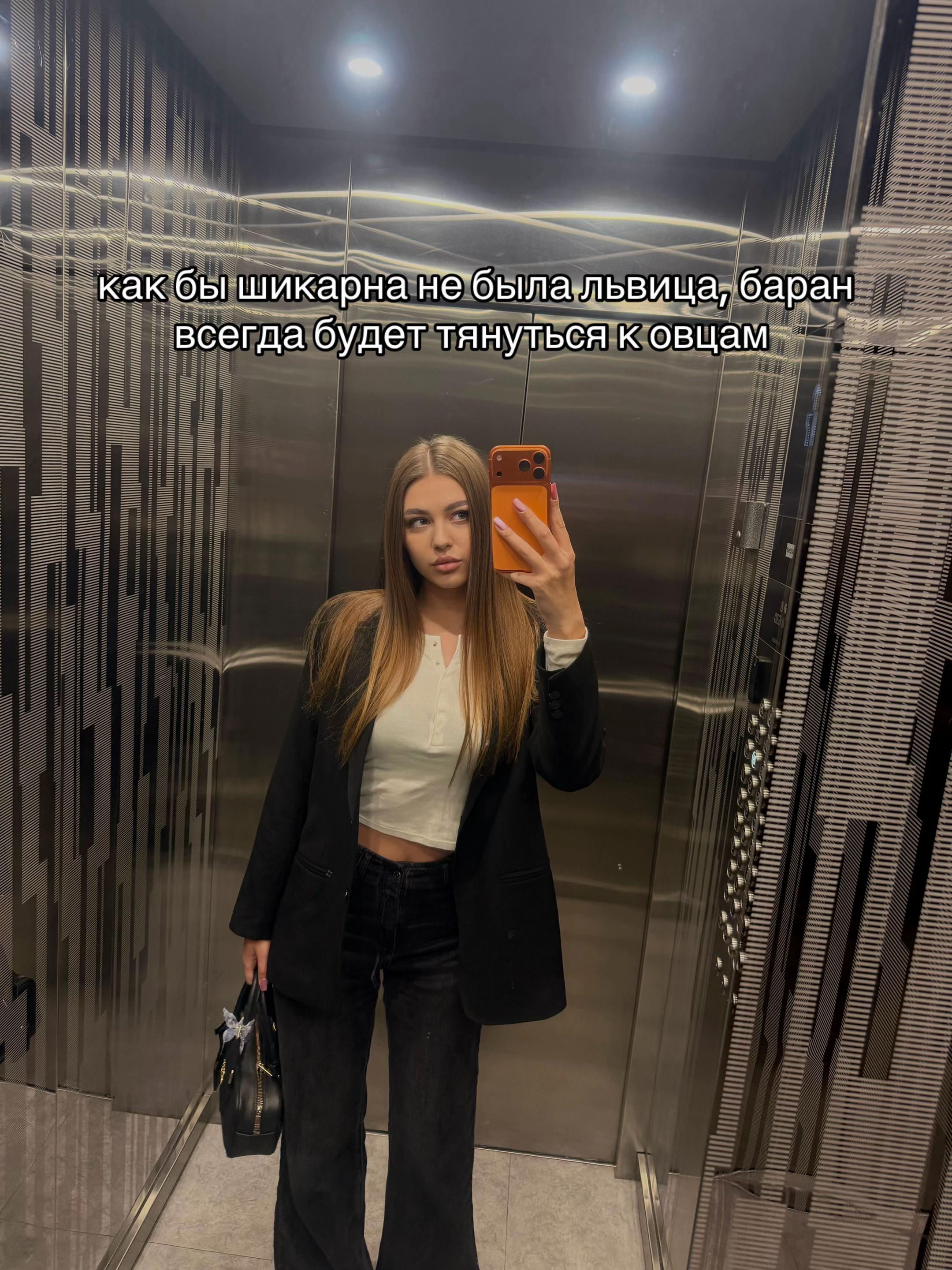 @arinalipska