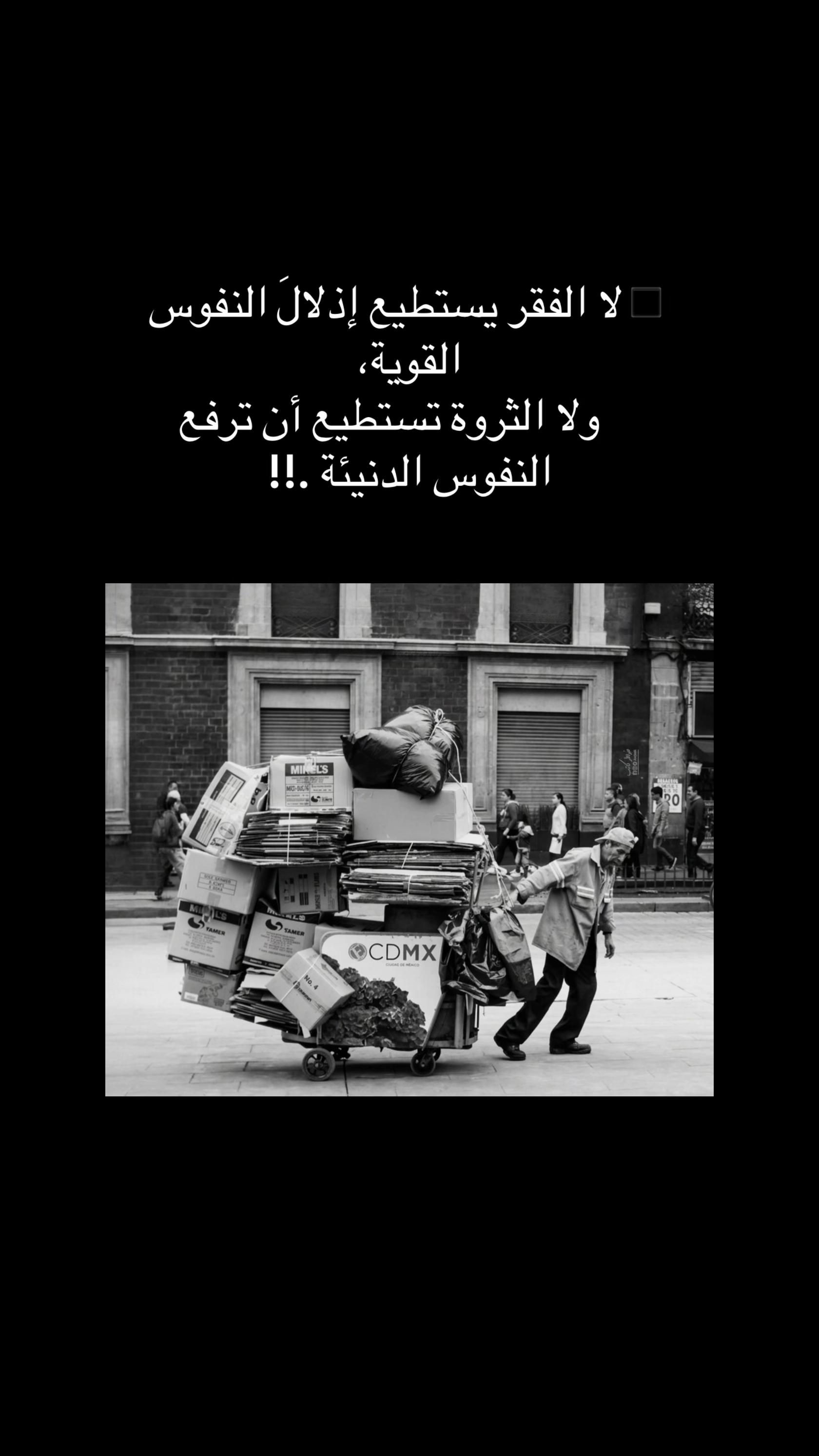 @khaled 🇲🇷