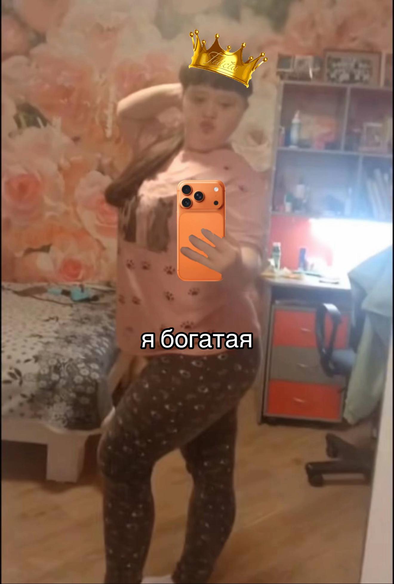@a n o m a l i a
