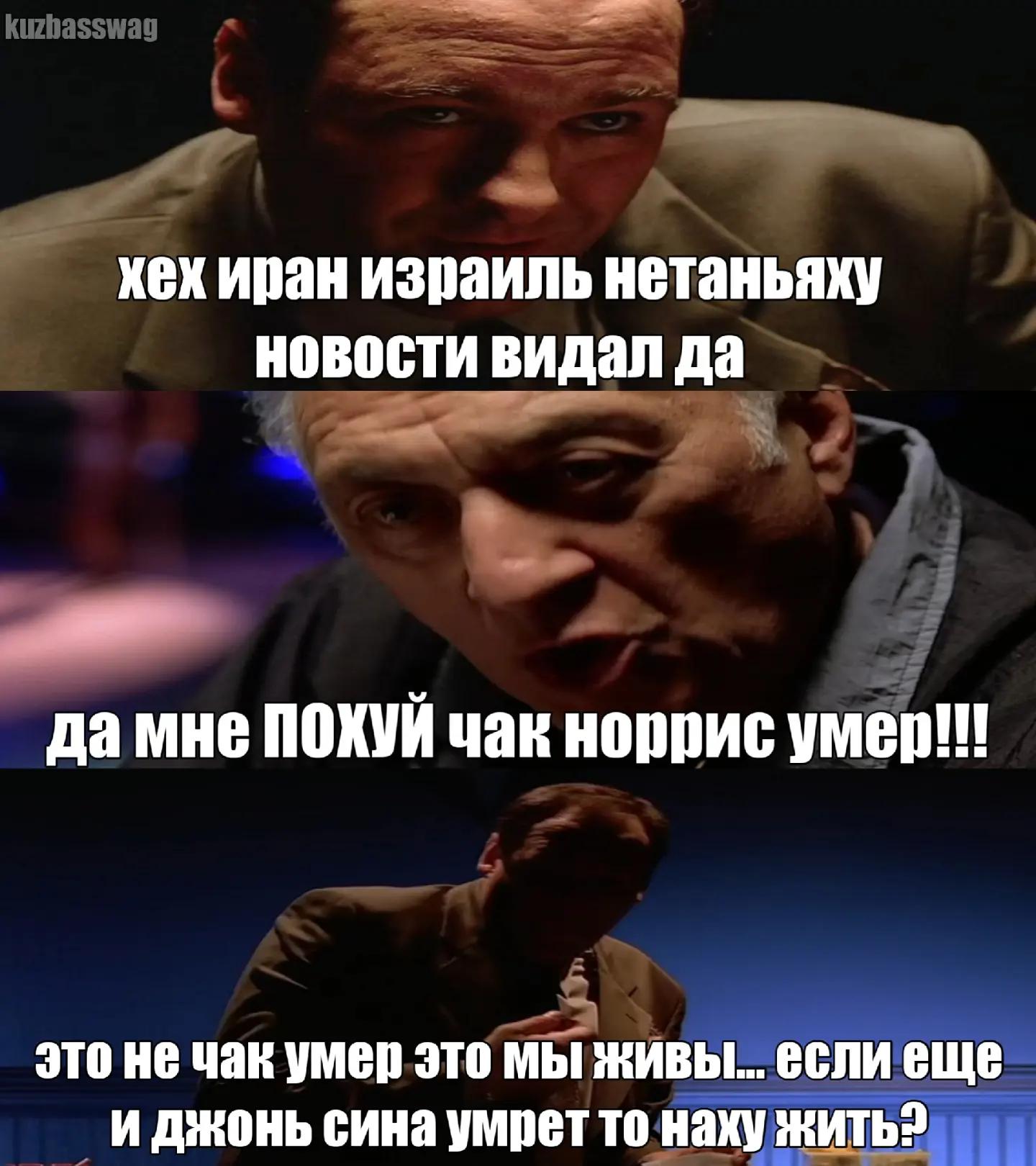 @теребонькер/tg: kuzbasswag