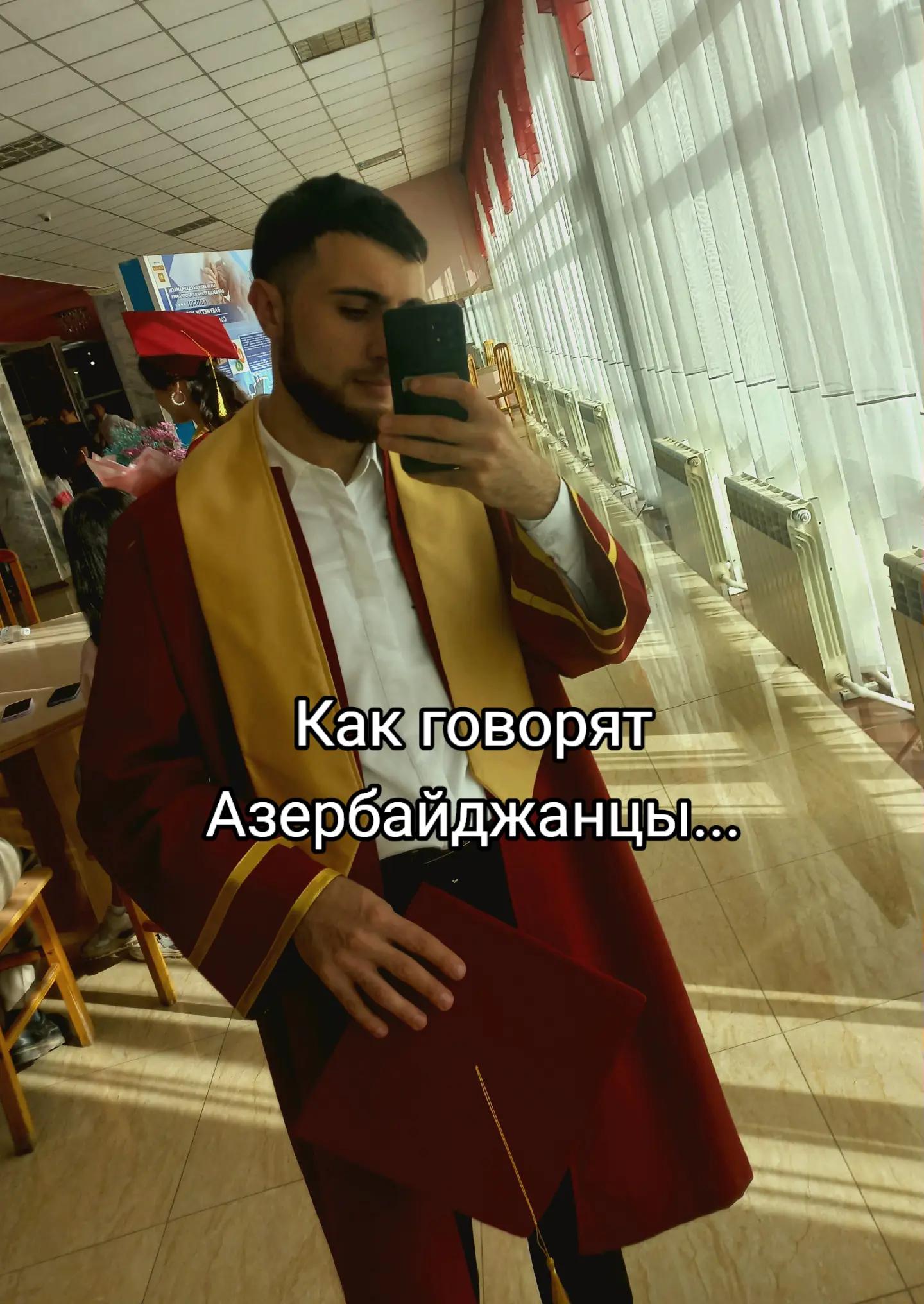 @_aliev_e.r_