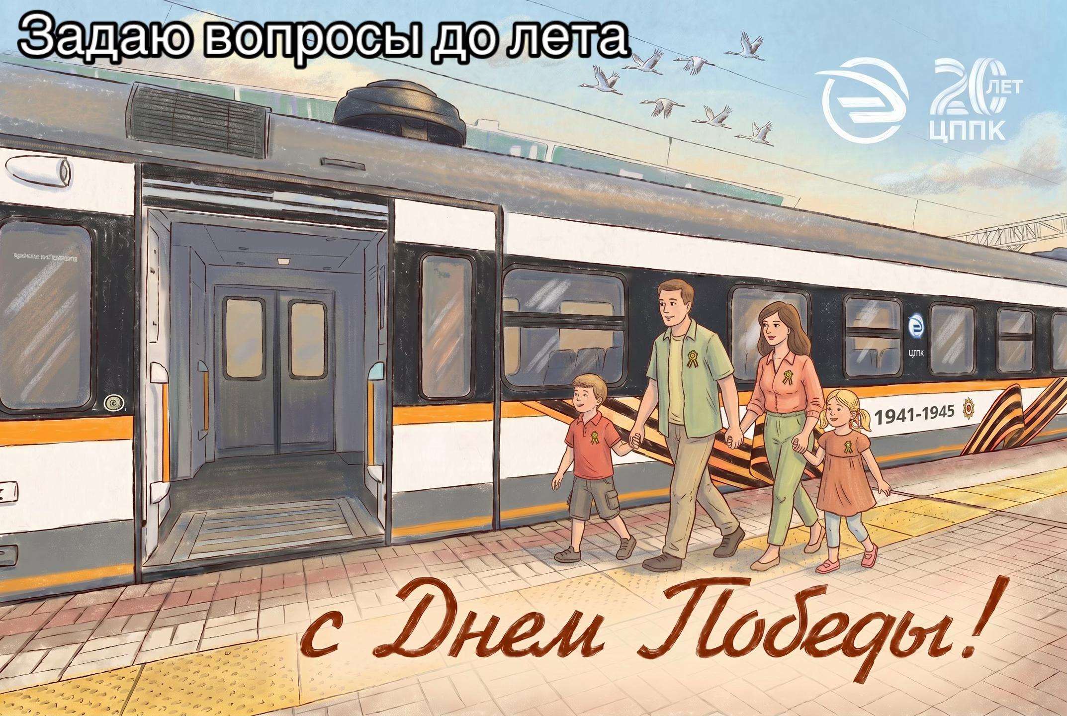 @ᴨодоᴧьᴄᴋий ᴄᴨоᴛᴛᴇᴩ
