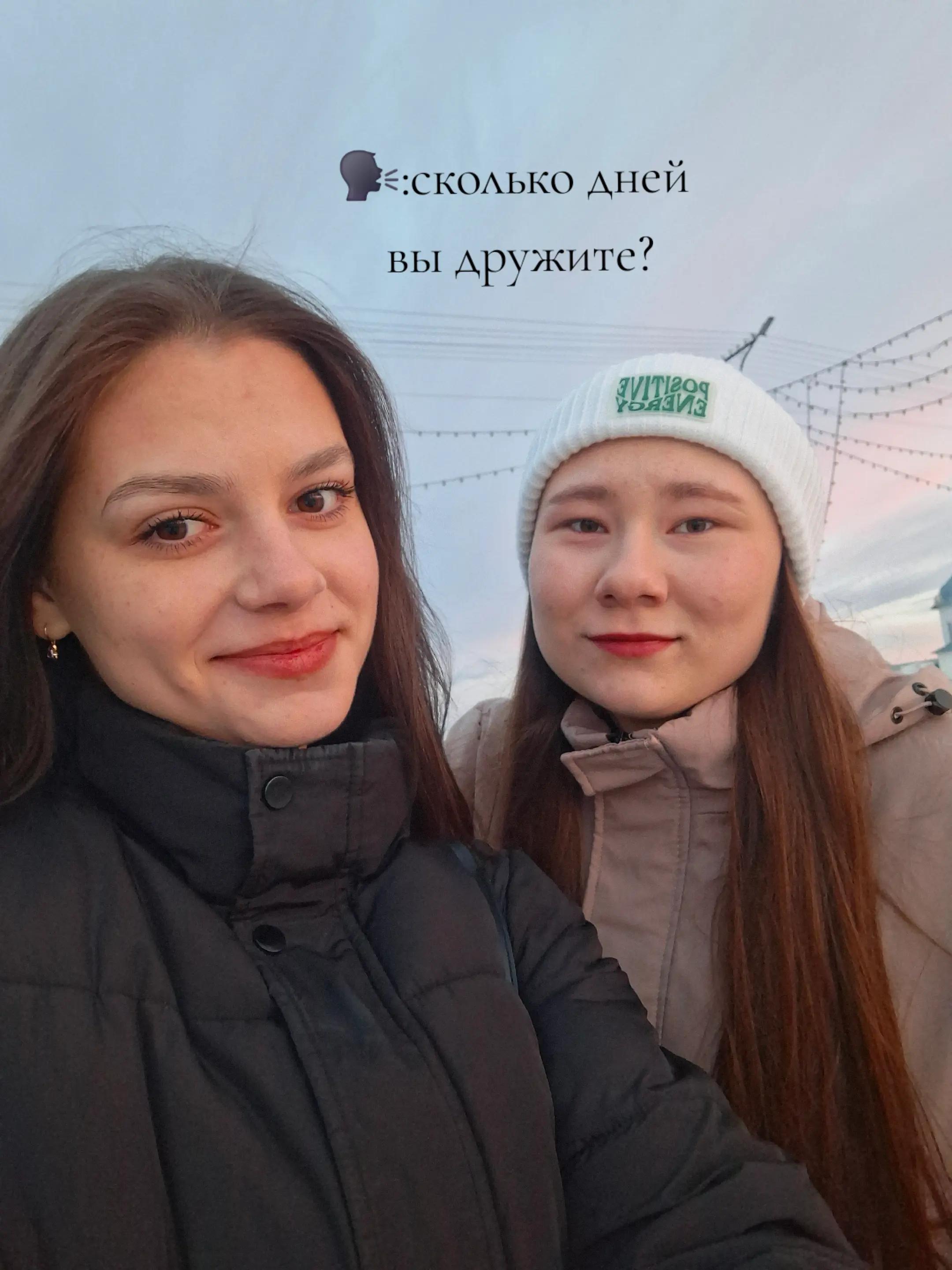 @тгк: анютины глазки🐾