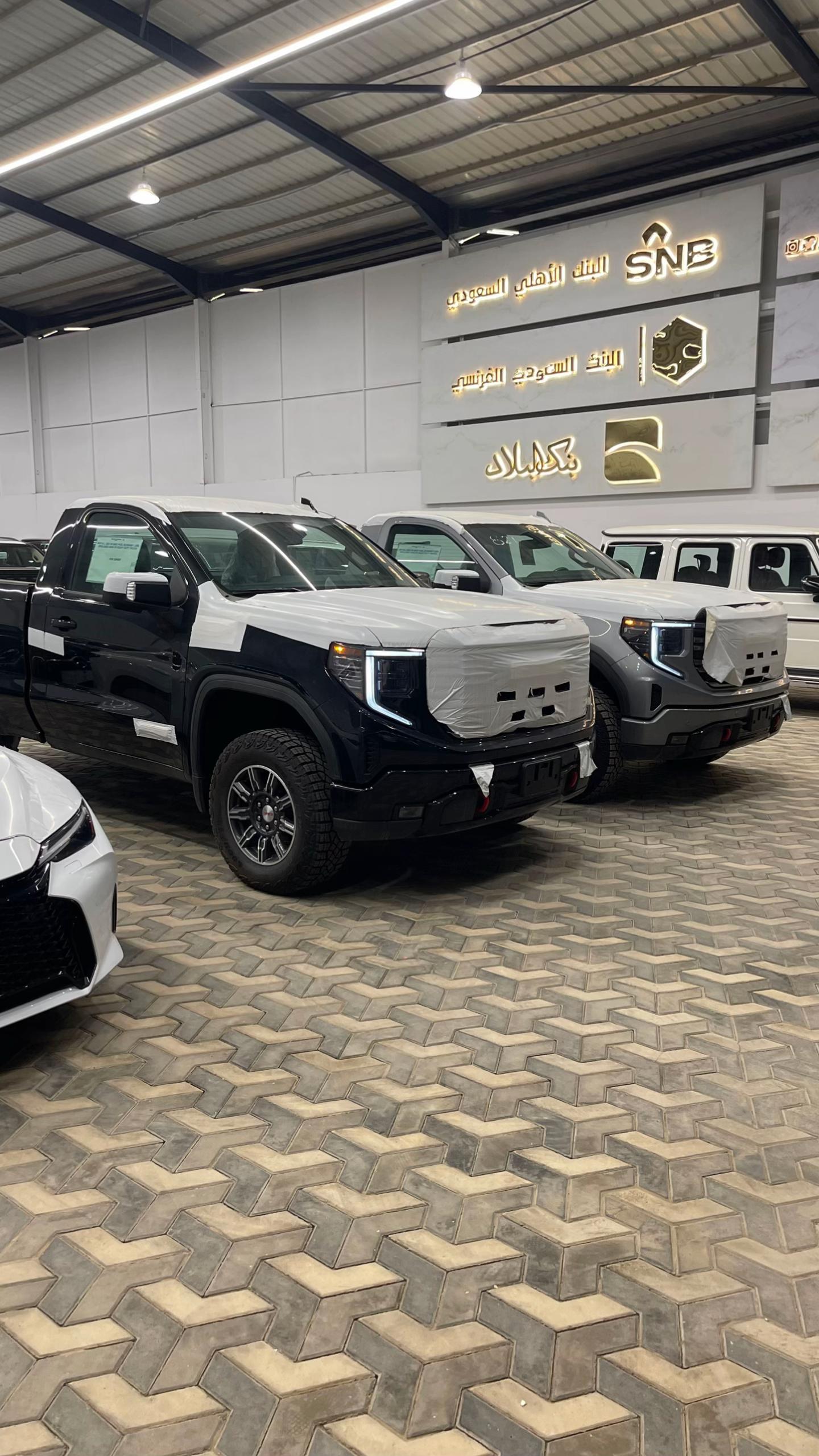 @اوتو سيتي للسيارات