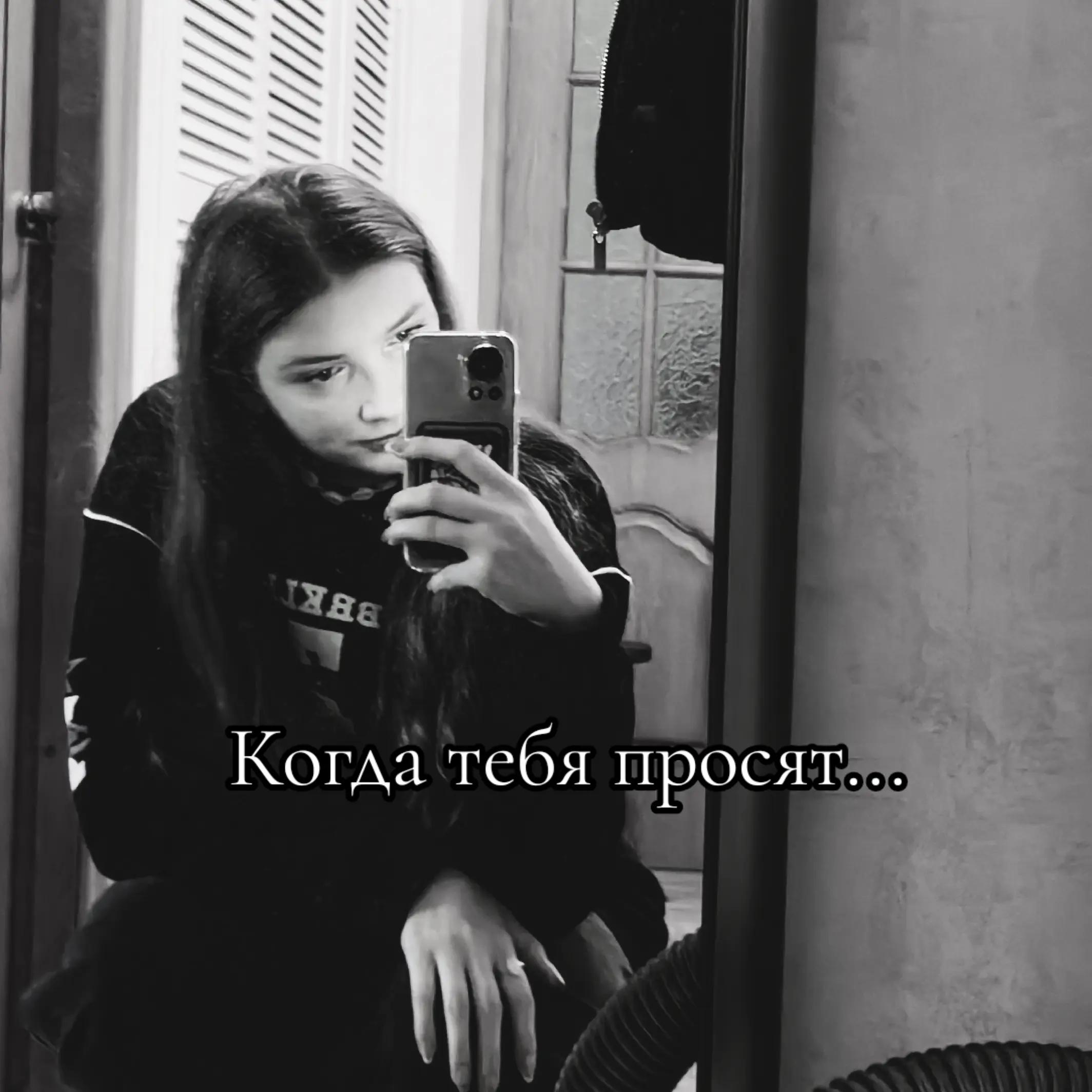 @𝕃𝔼𝕊𝕐𝔸