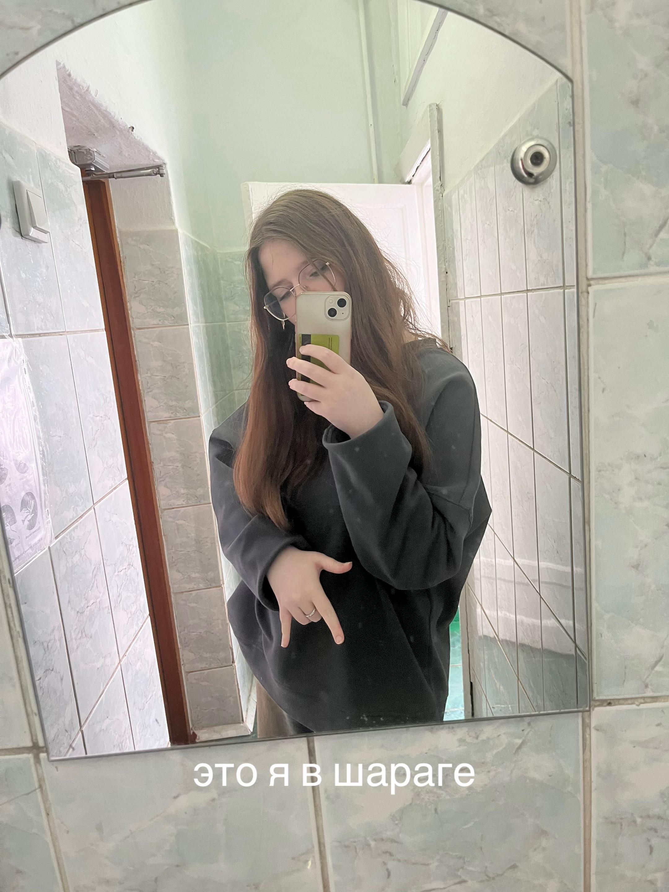 @m